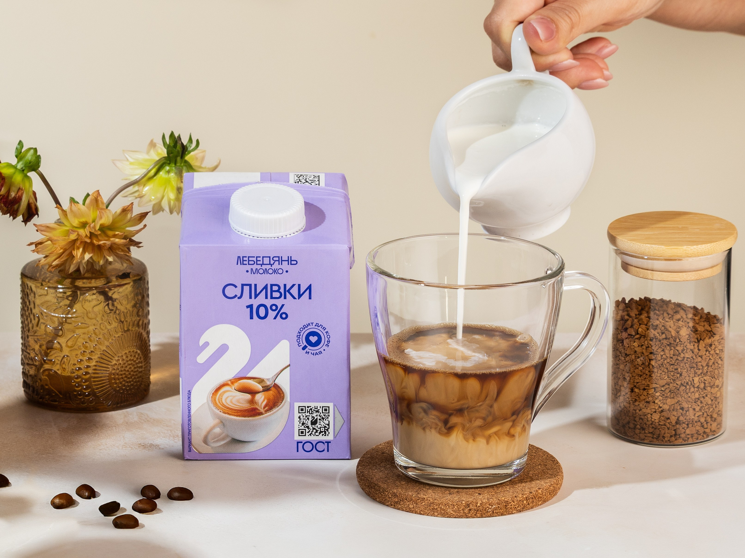 Лебедянь Молоко. Елена Кащеева, фуд и предметный фотограф, Воронеж