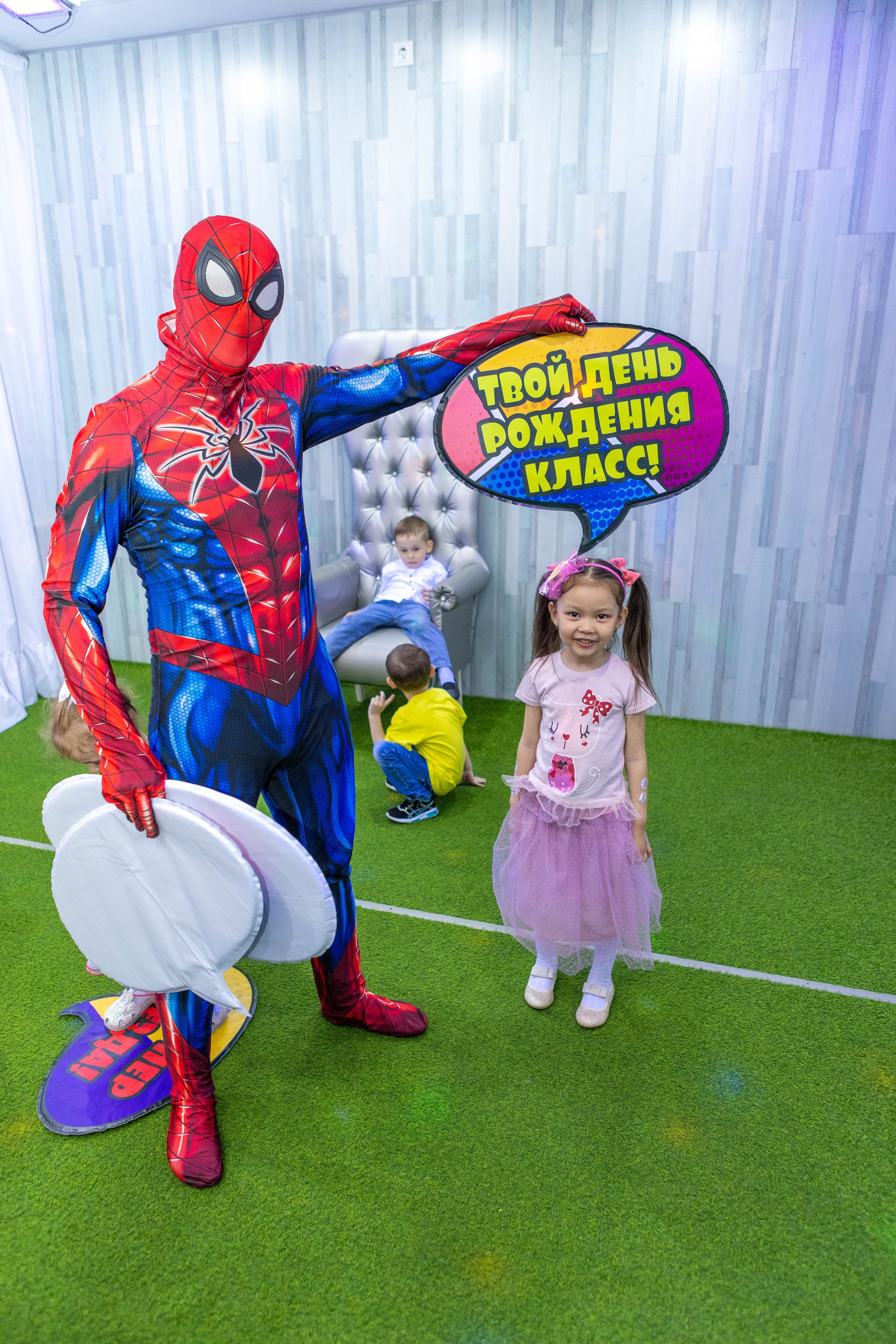 «Супергеройская вечеринка». Свадебный и предметный фотограф Ренат Каламперов