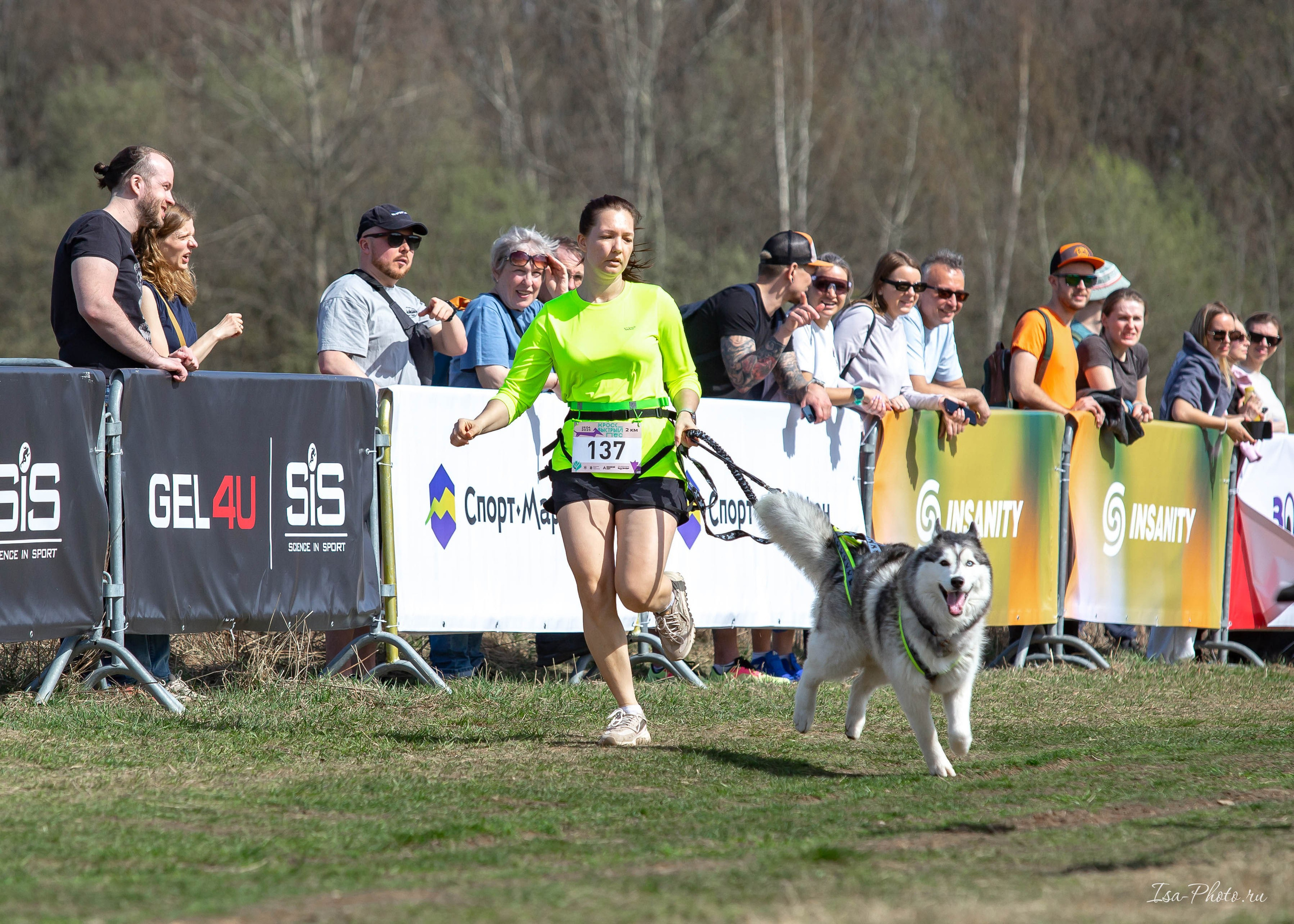 Кросс «Быстрый пёс» 2025. Репортажный фотограф в Москве