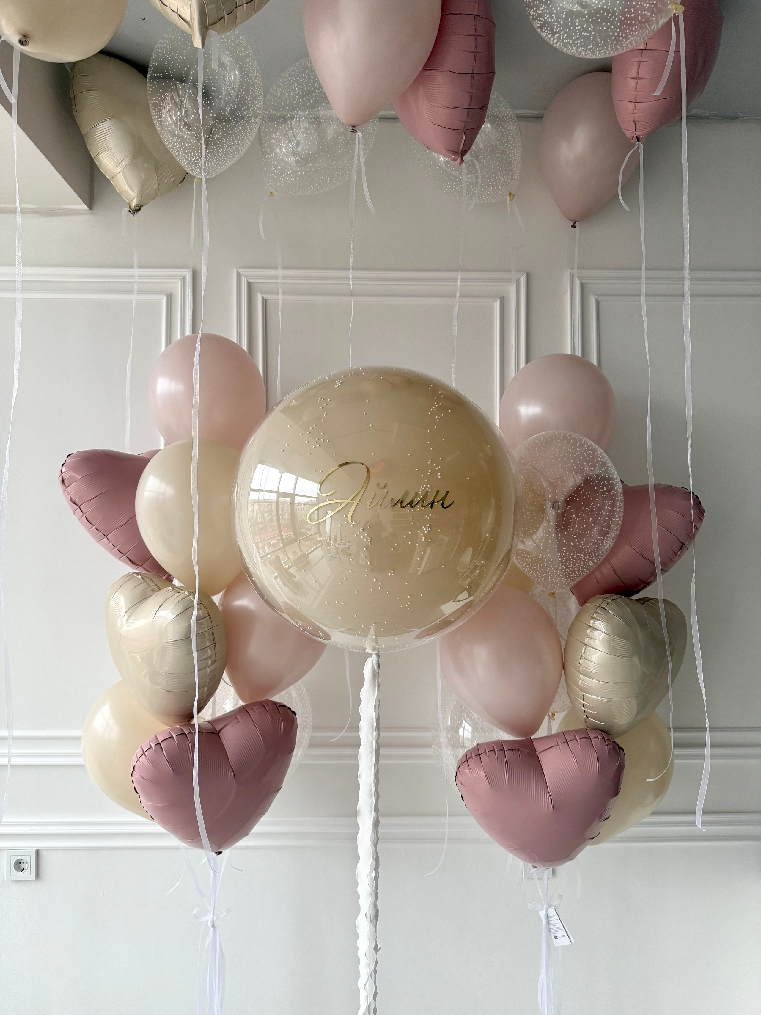 Выписка. Фабрика праздника