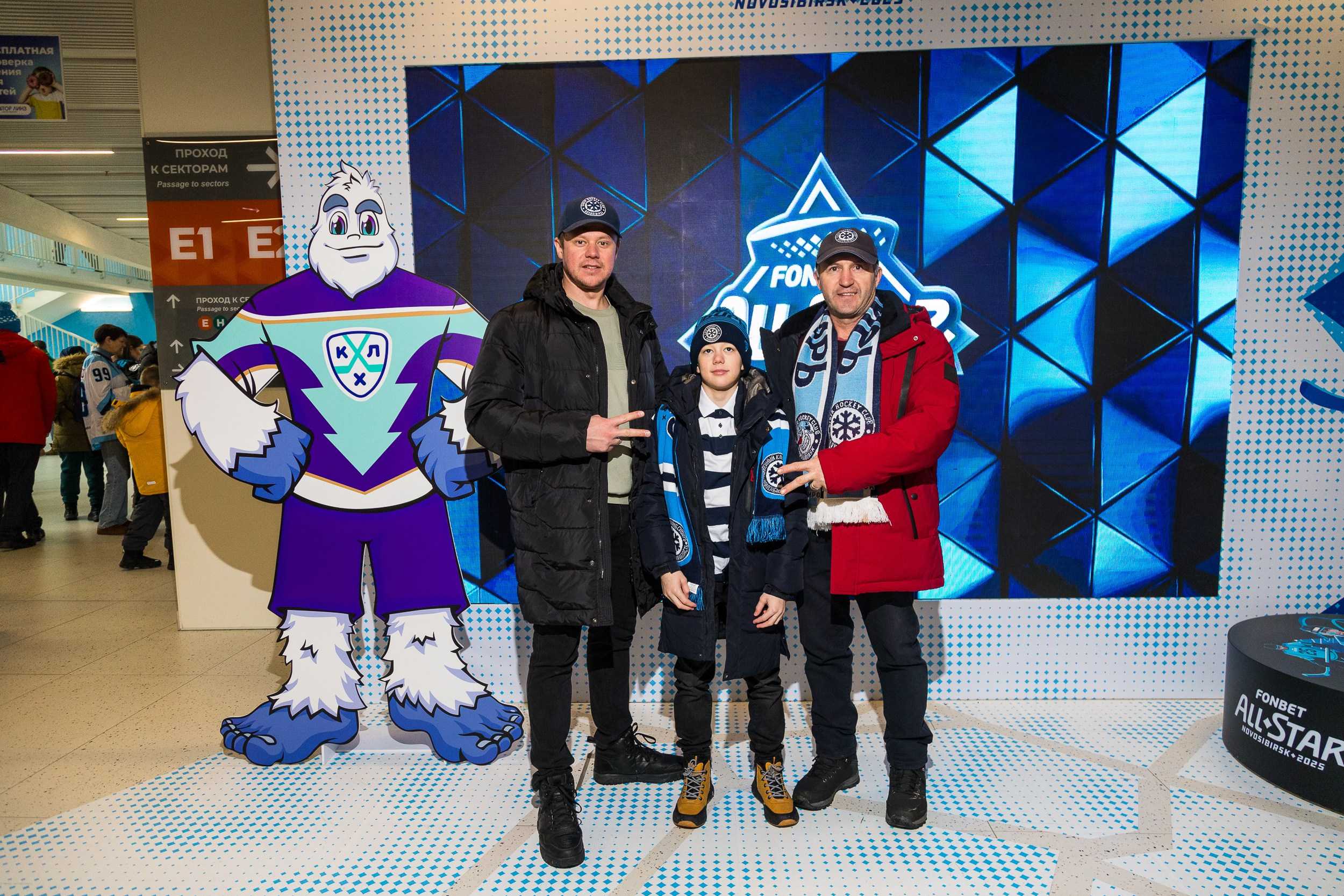 Матчи звёзд КХЛ. All Star 2025. Фотограф Александр Шалагин