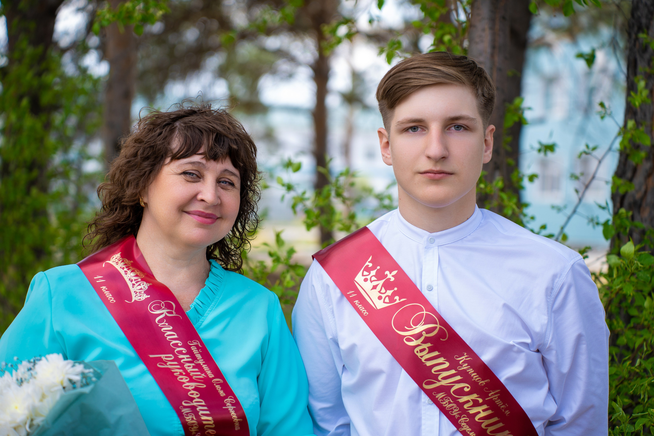 СШ № 2 Седельниково 11класс 2023 г. Фотограф и видеограф Павел Серобабов