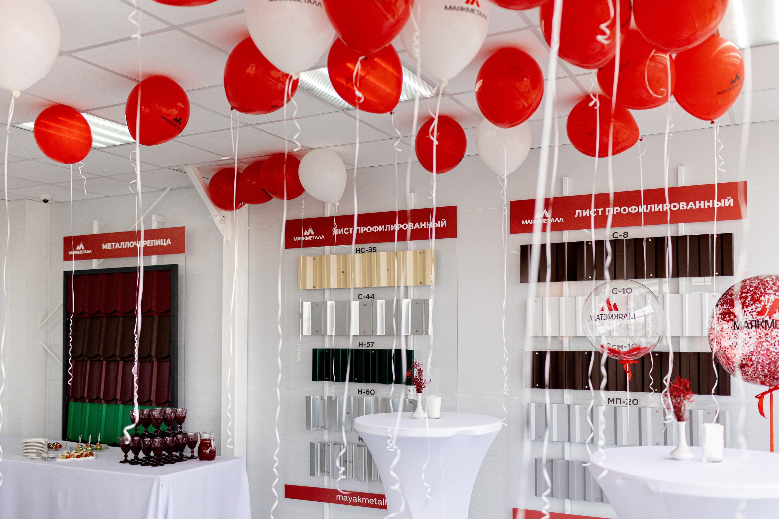 МАЯК открытие. Фотограф свадебный семейный в Красноярске Шукшина Наталья