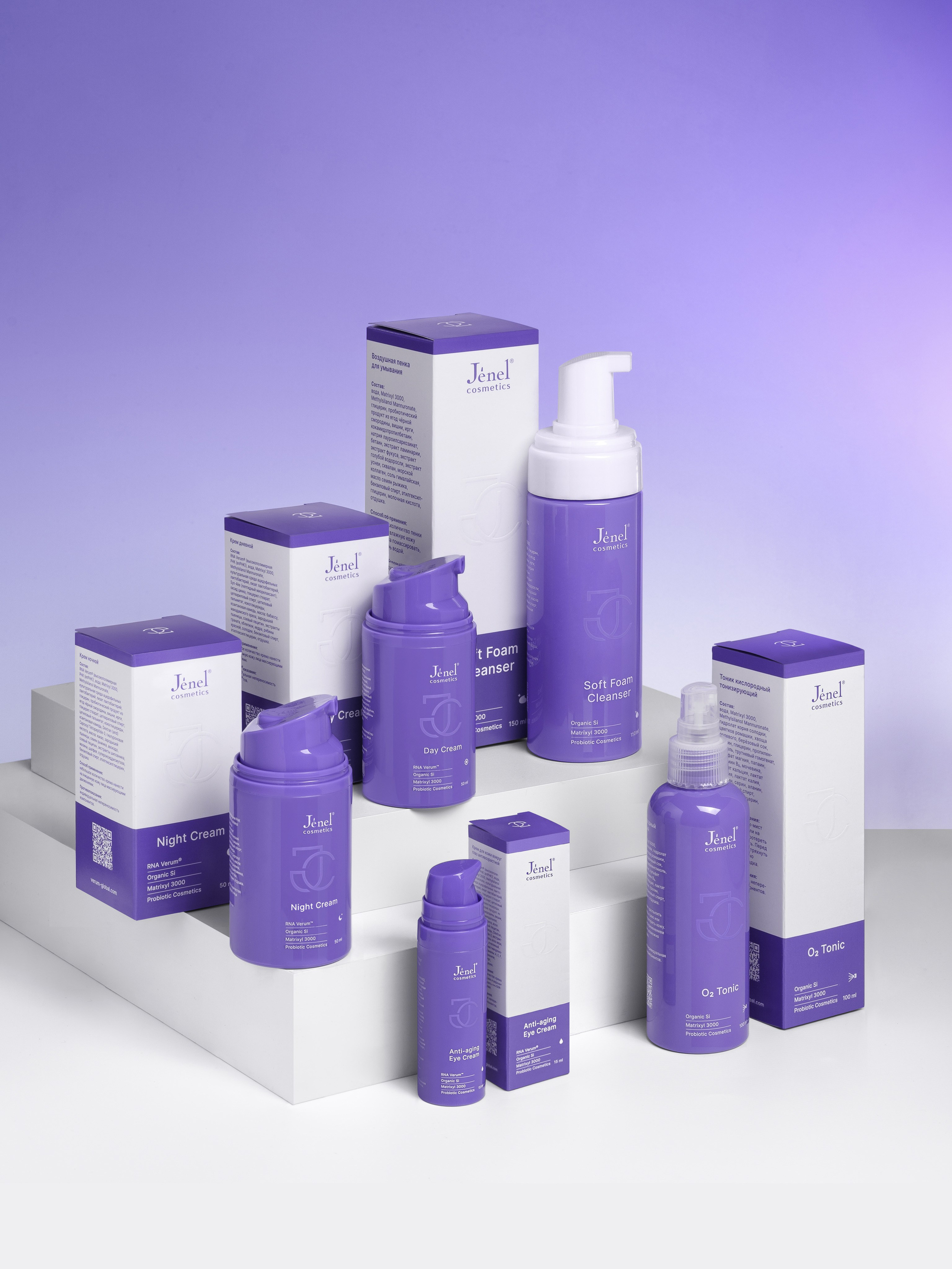 Jenel Cosmetic's. Предметный фотограф Евгения Шабалдина
