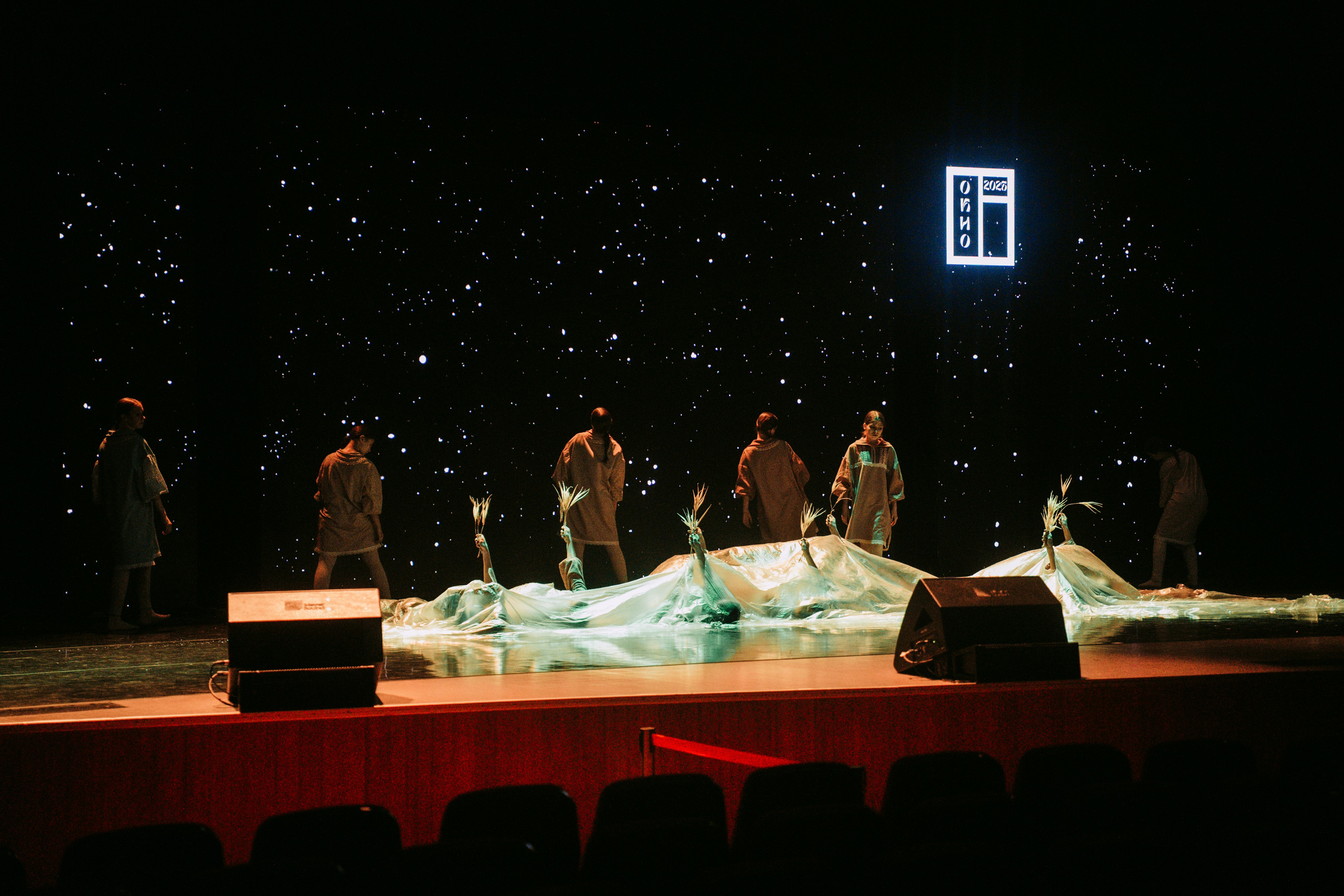 Окно. Главная