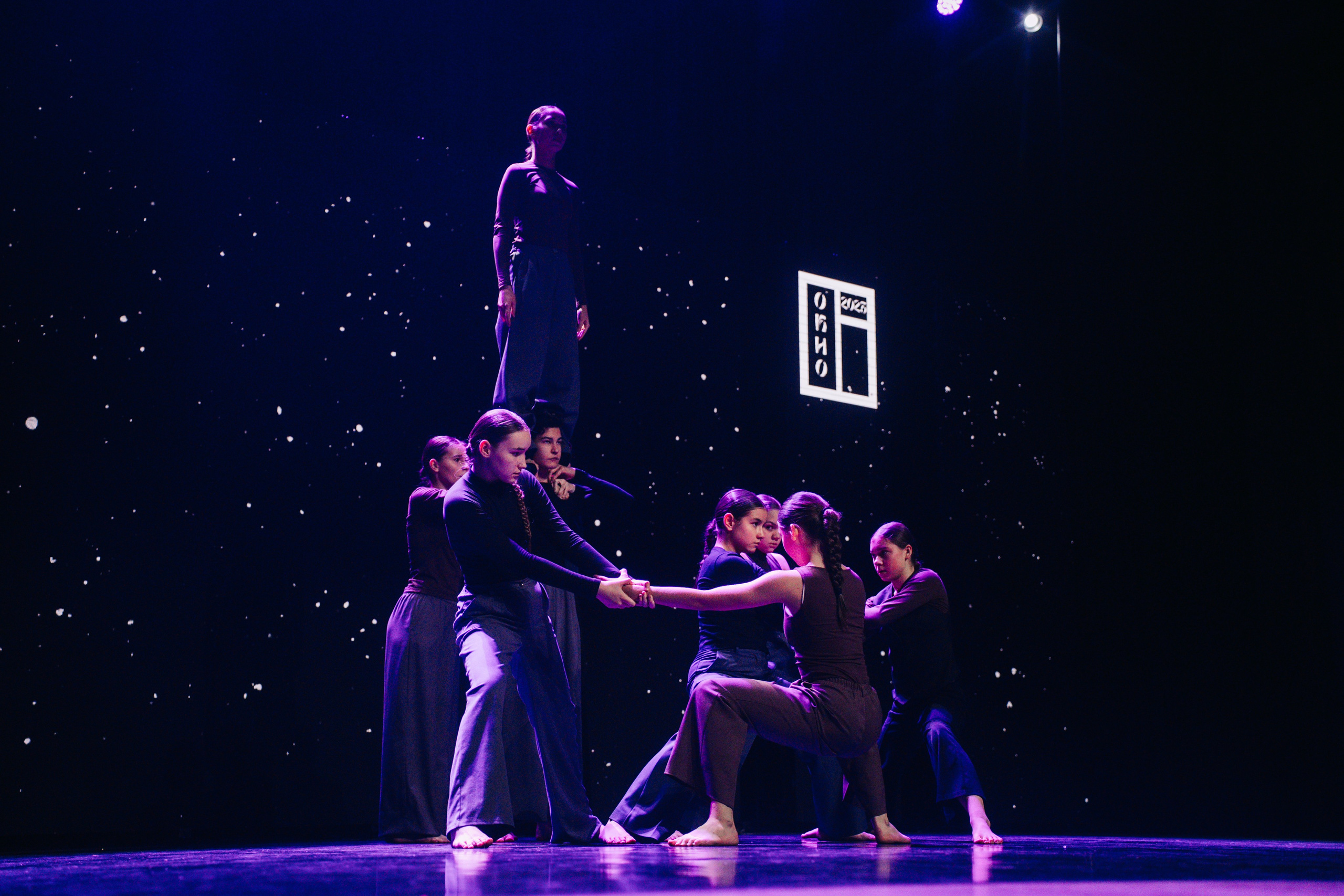 Окно. Главная