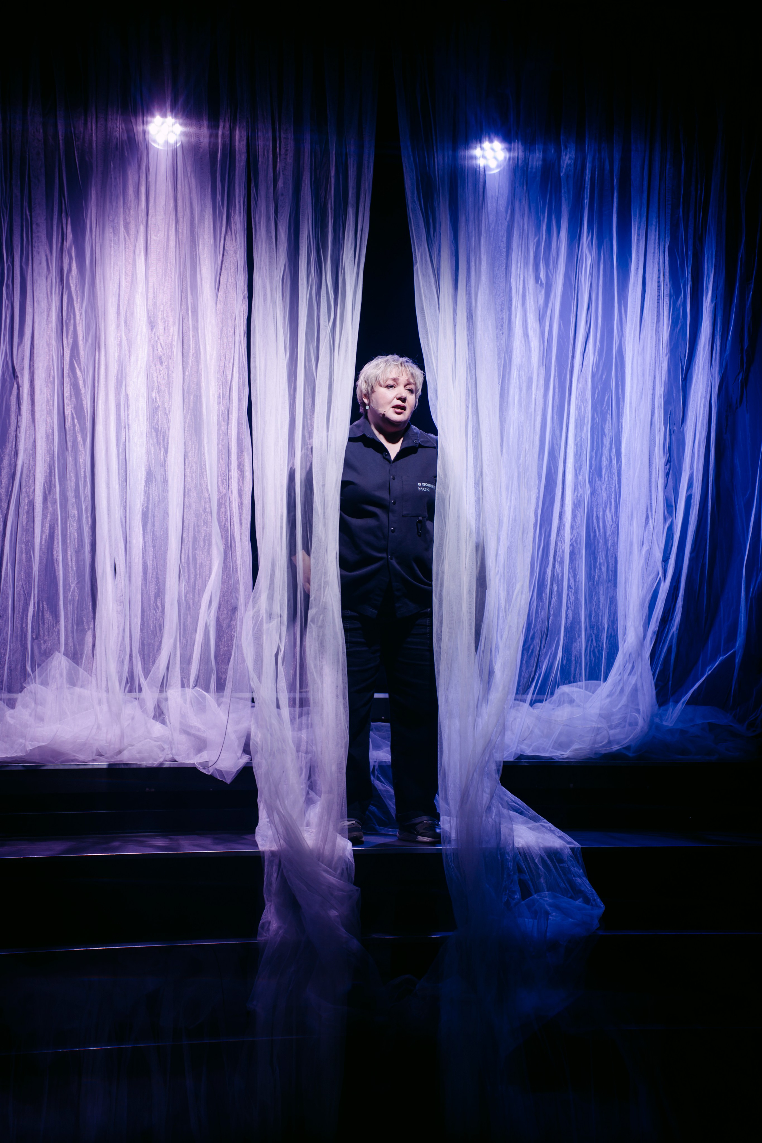 Прима. Главная