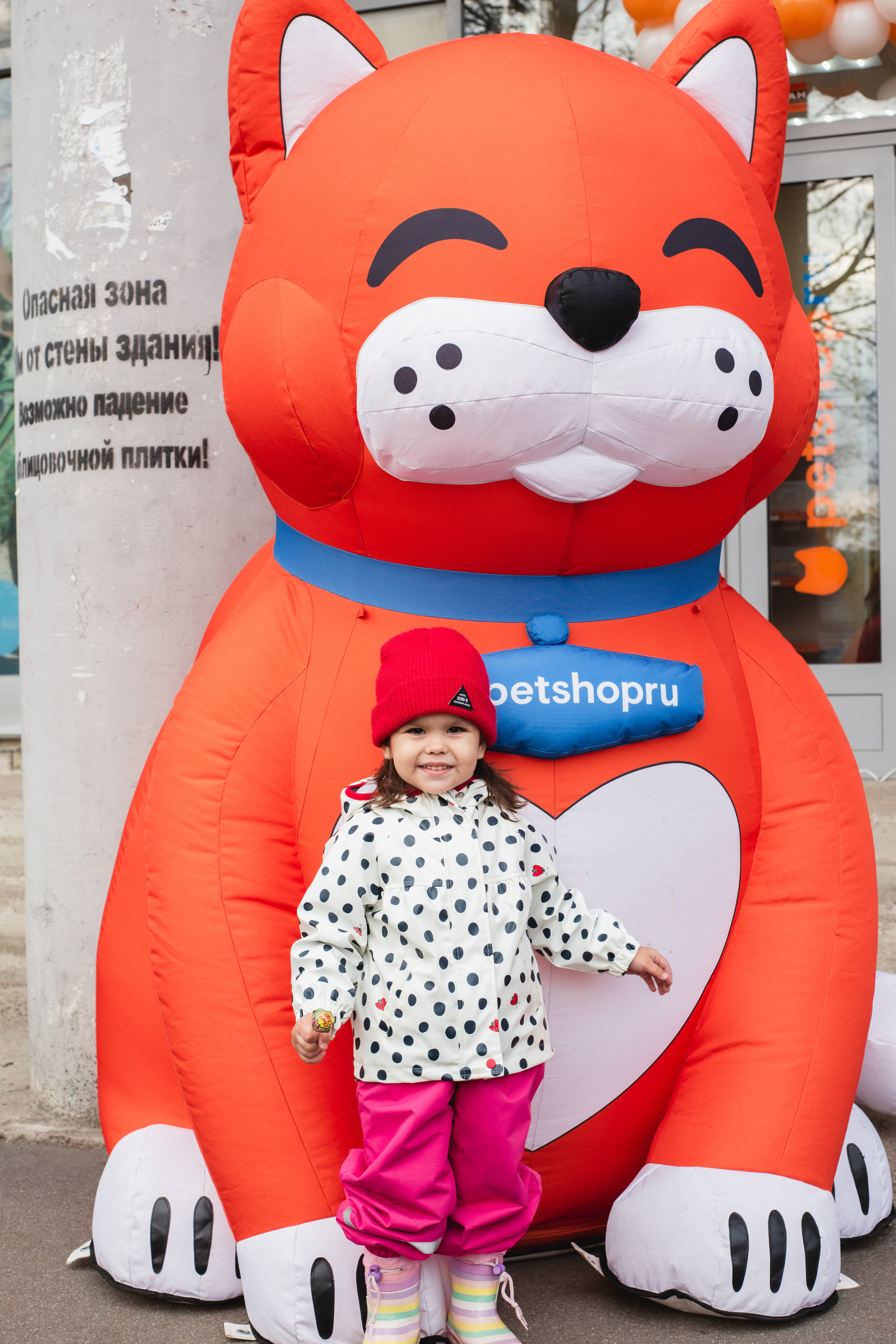 Репортажная съёмка. Фотограф Матвей Водяной