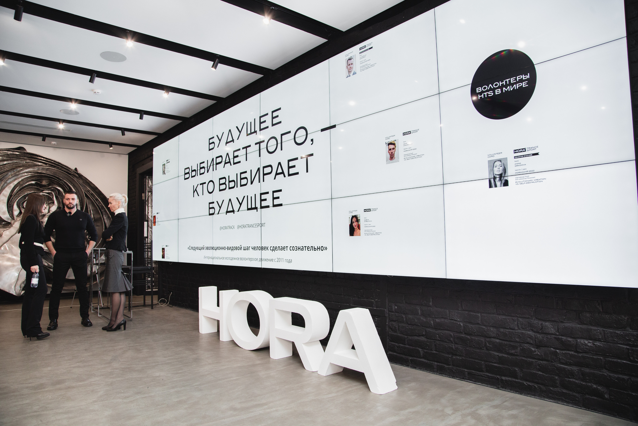 Репортажная съёмка. Фотограф Матвей Водяной