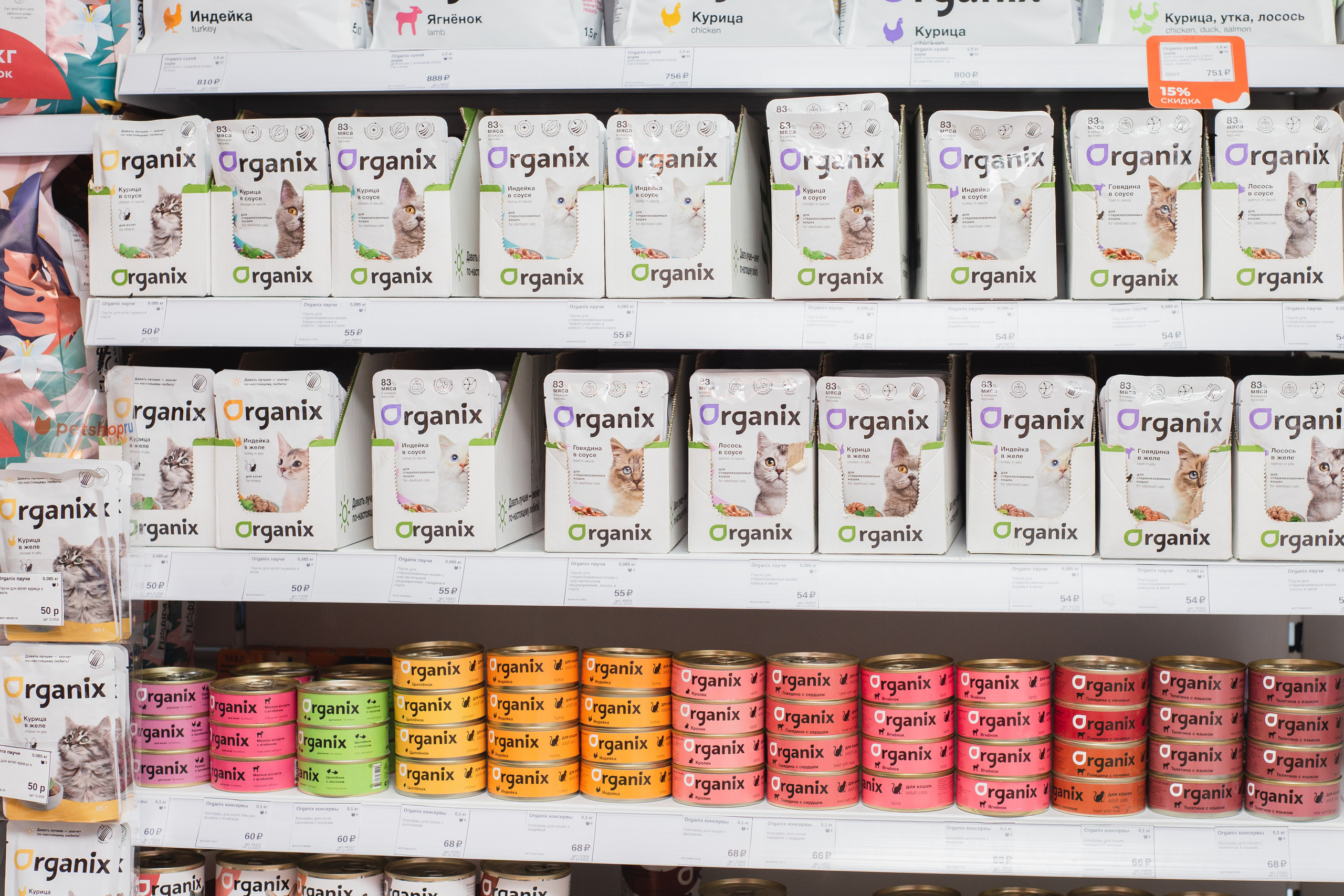 Репортажная съёмка. Фотограф Матвей Водяной