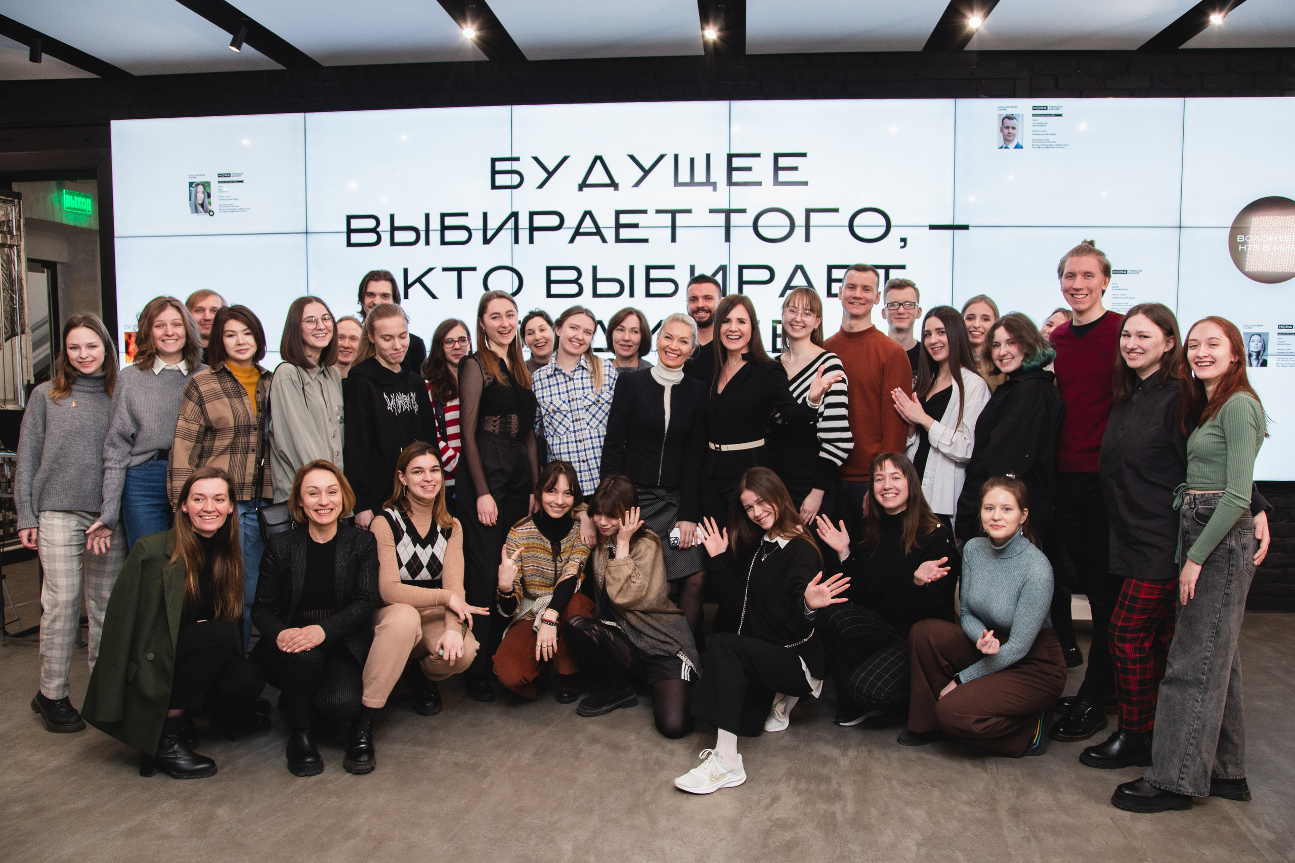 Hora. Фотограф Матвей Водяной