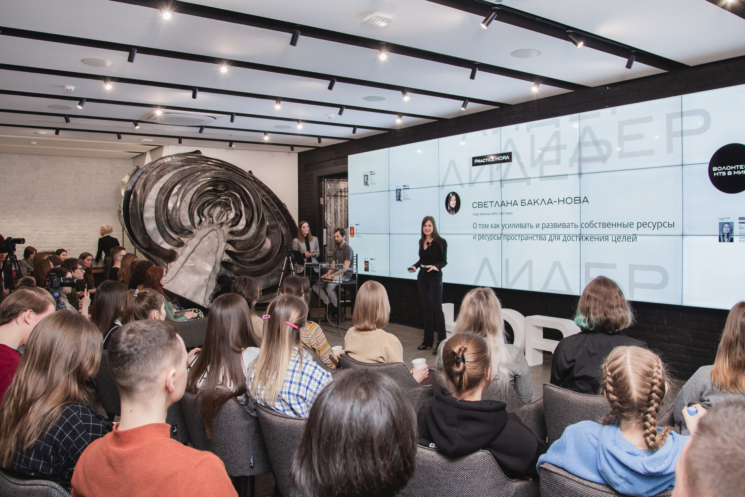 Hora. Фотограф Матвей Водяной