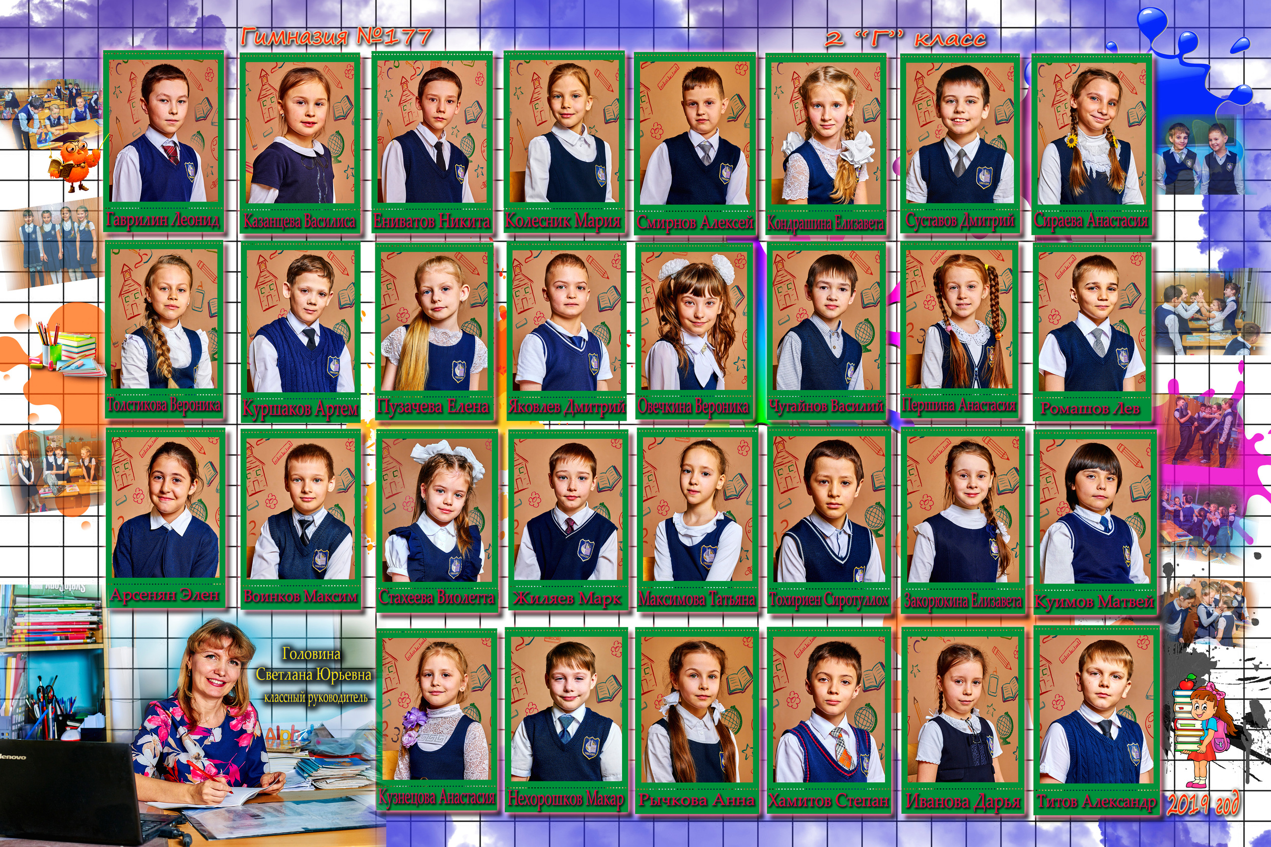 Виньетки и общие фотографии. Фотограф в Екатеринбурге Булат Хамитов