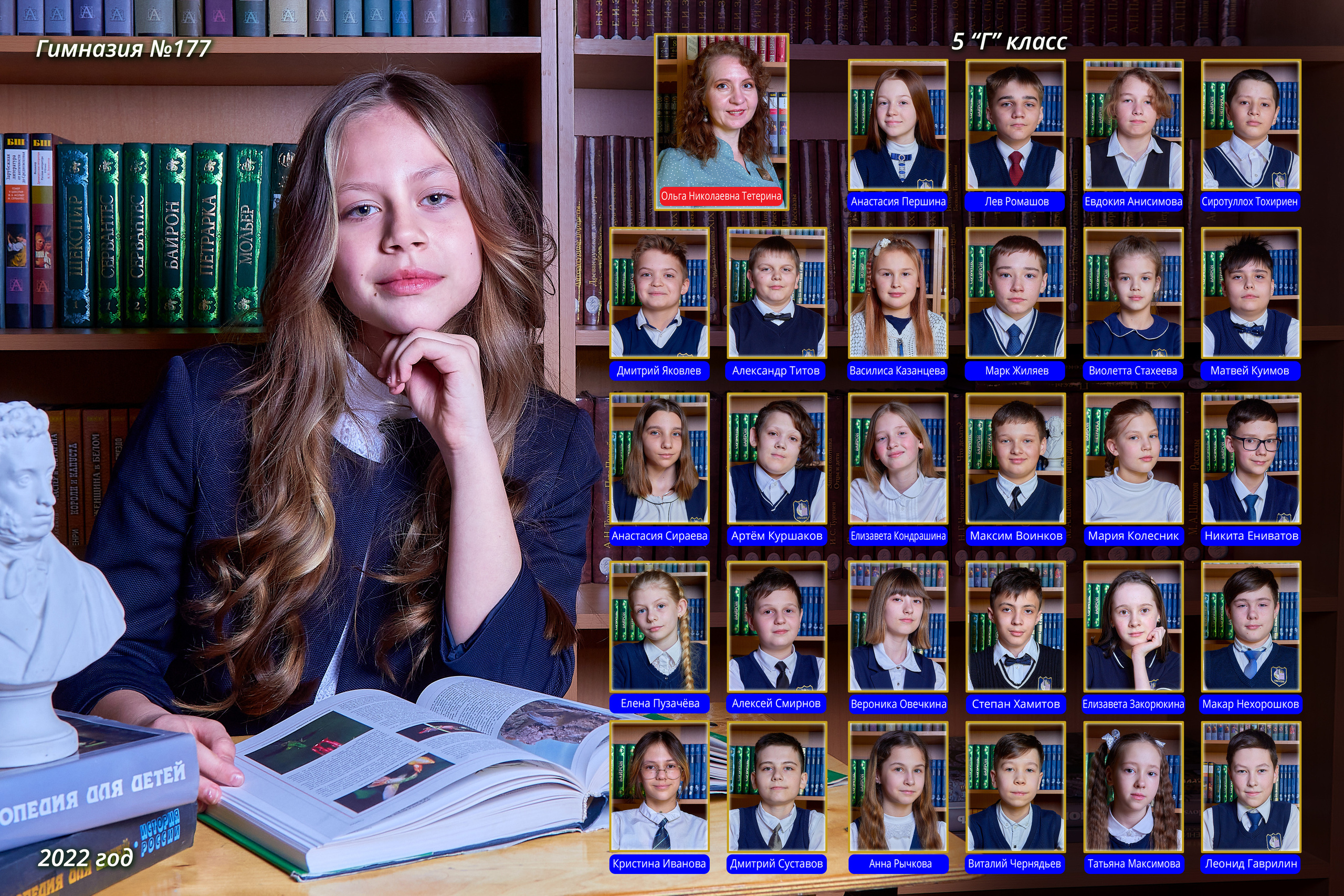 Виньетки и общие фотографии. Фотограф в Екатеринбурге Булат Хамитов