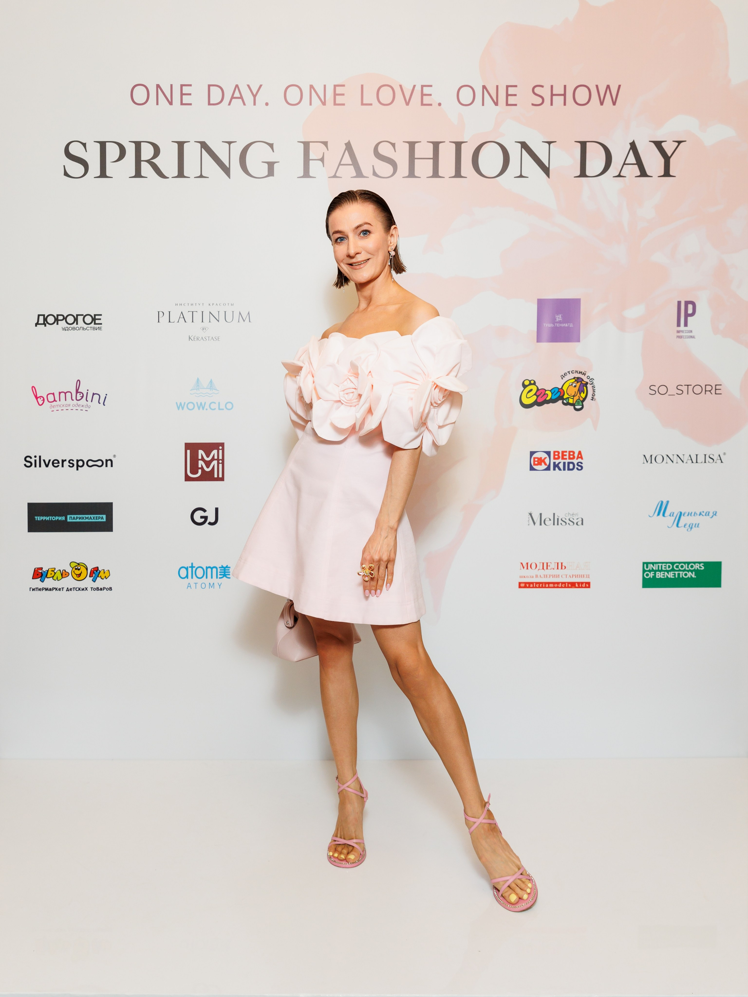 SPRING FASHION DAY. Репортажный и студийный фотограф во Владивостоке Дударева Софья