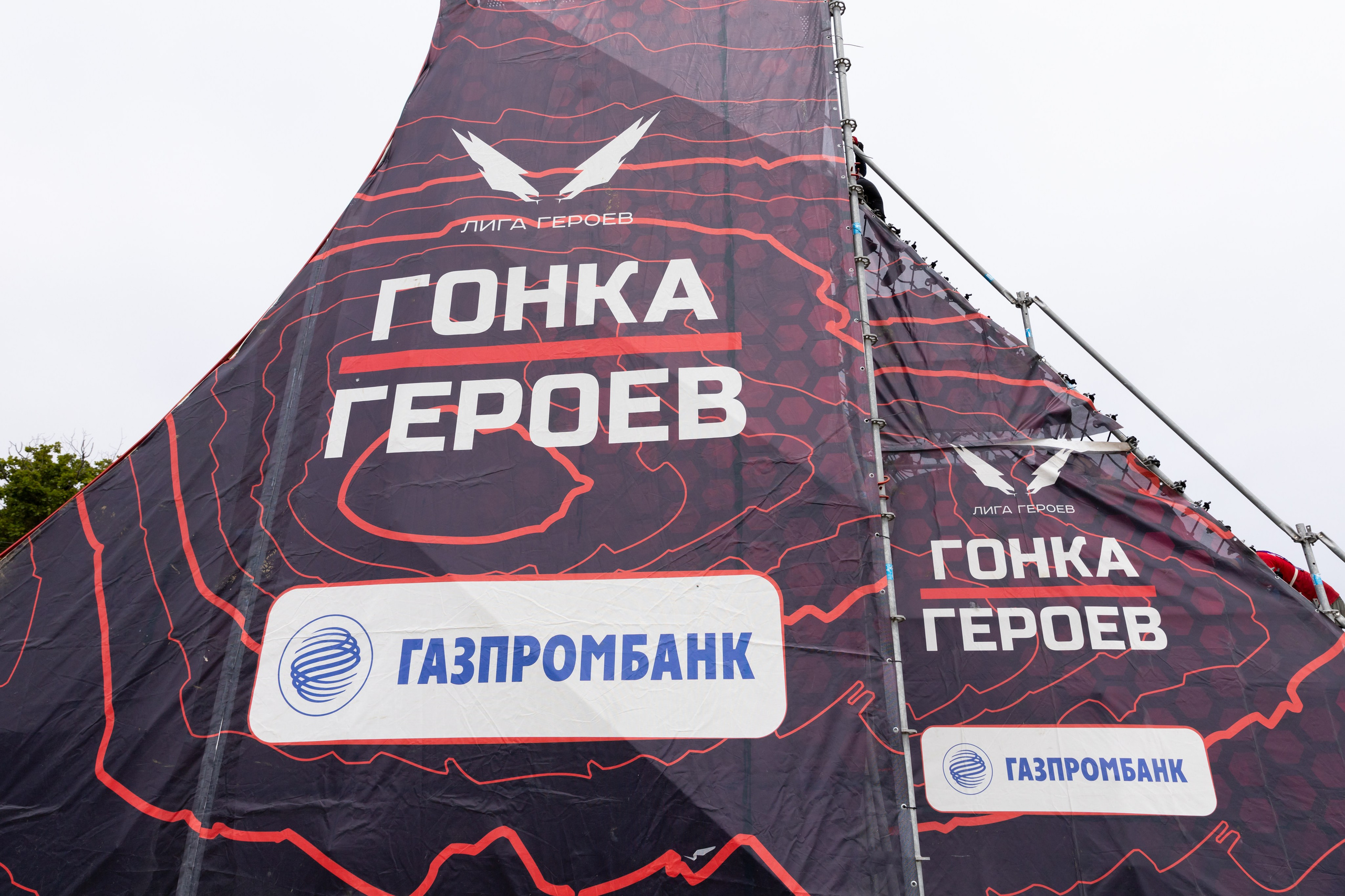 Гонка героев. Репортажный и студийный фотограф во Владивостоке Дударева Софья