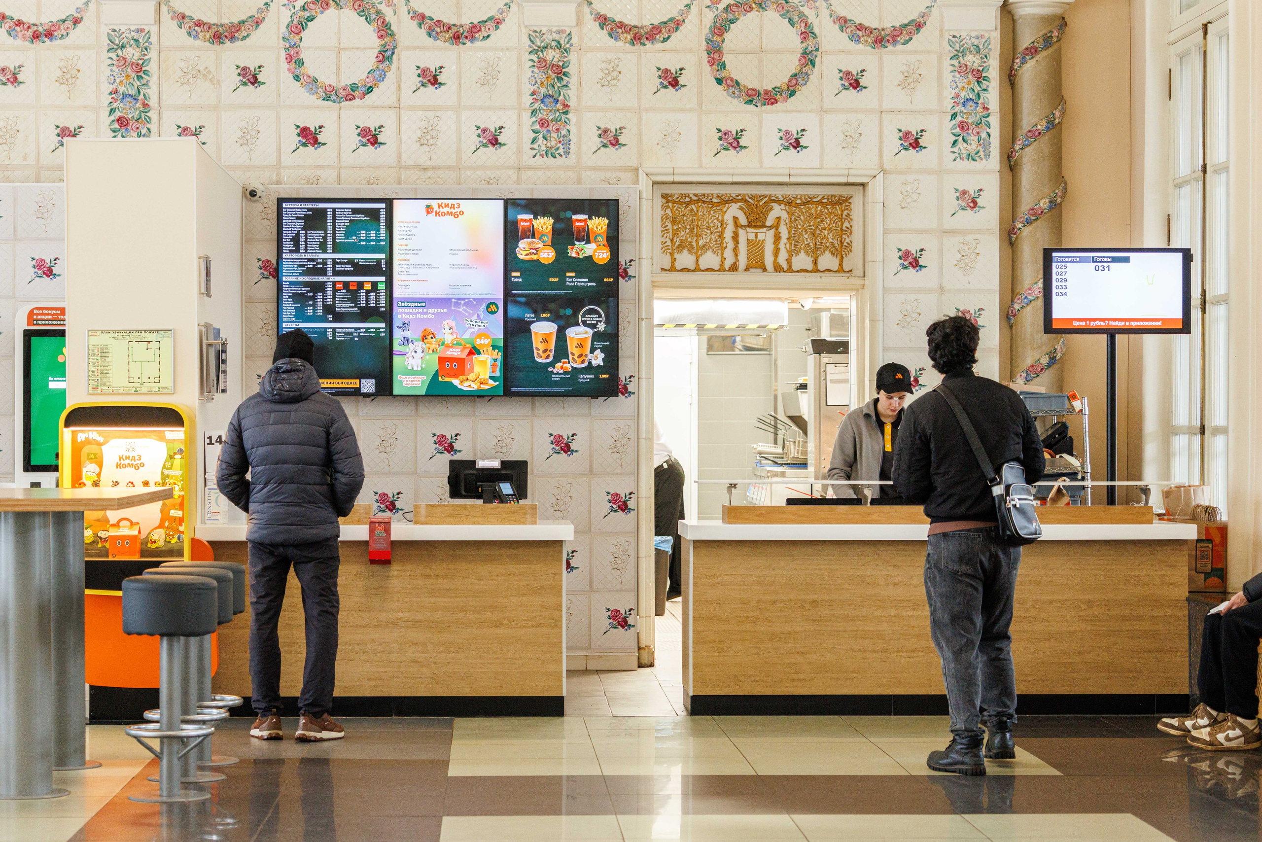 Перекус в Пушкине