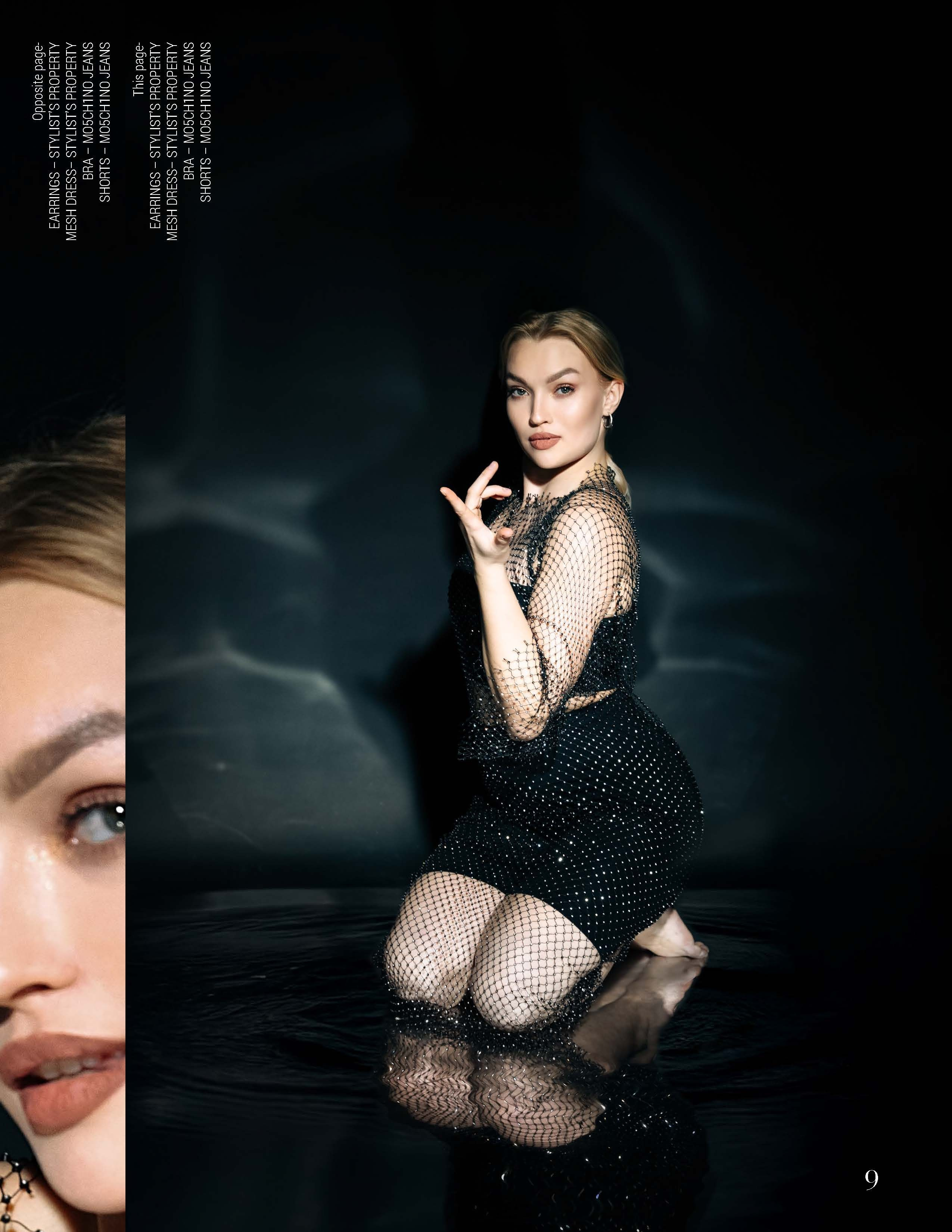 Достижения. Главная