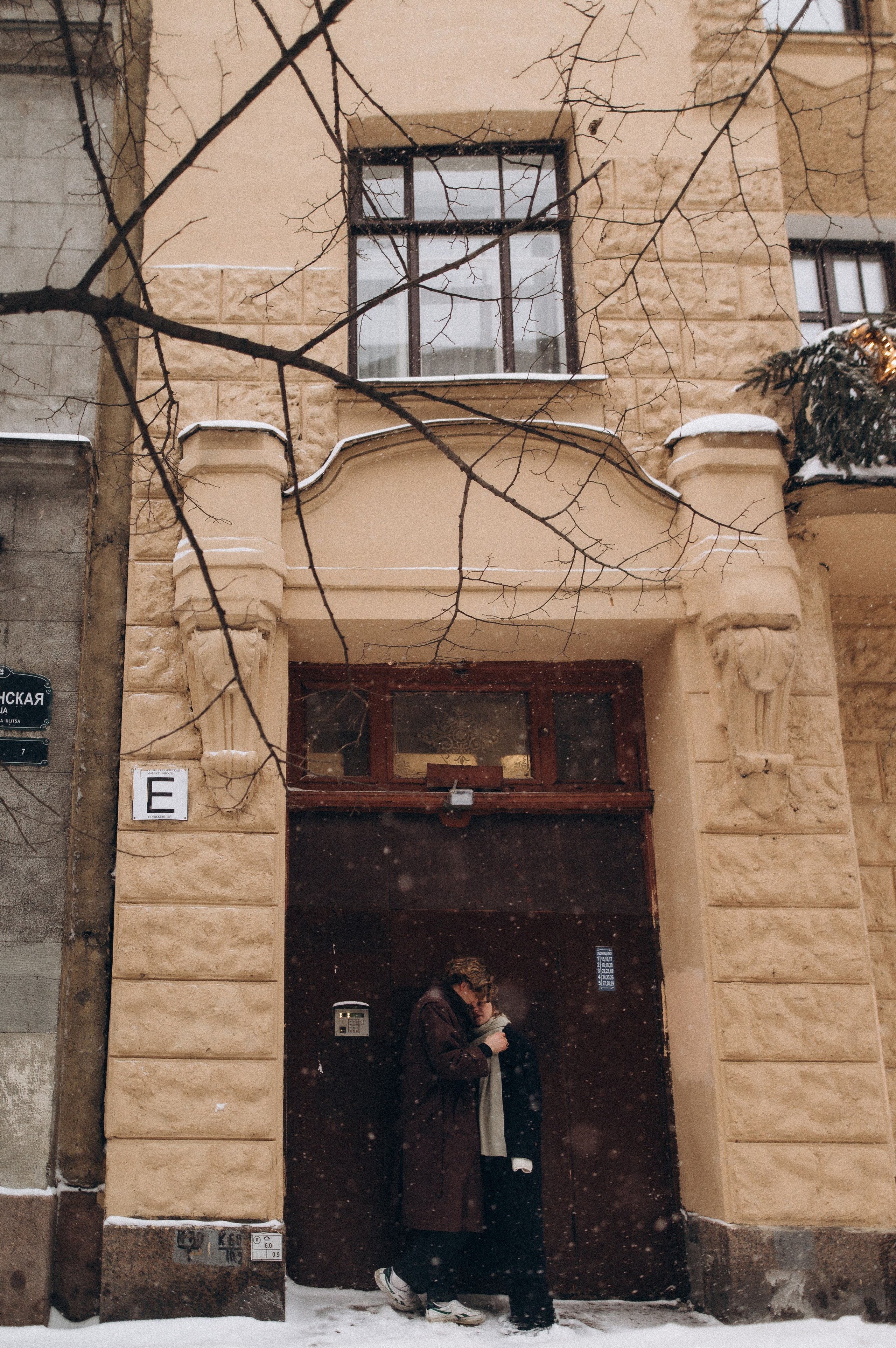 Снежная лав стори. Фотограф ПИТЕР СПБ Надежда Баранова