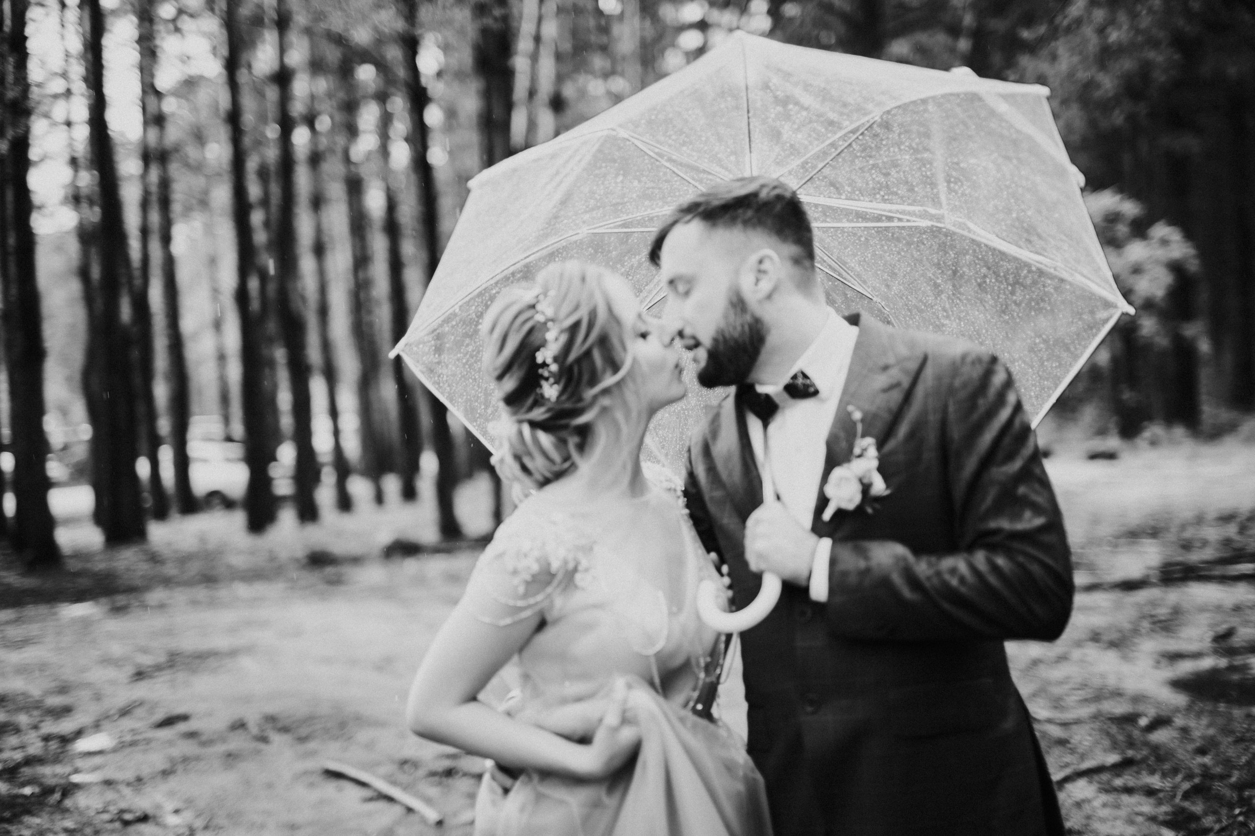 Михаил и Анастасия. Фотограф Юлия Шатохина