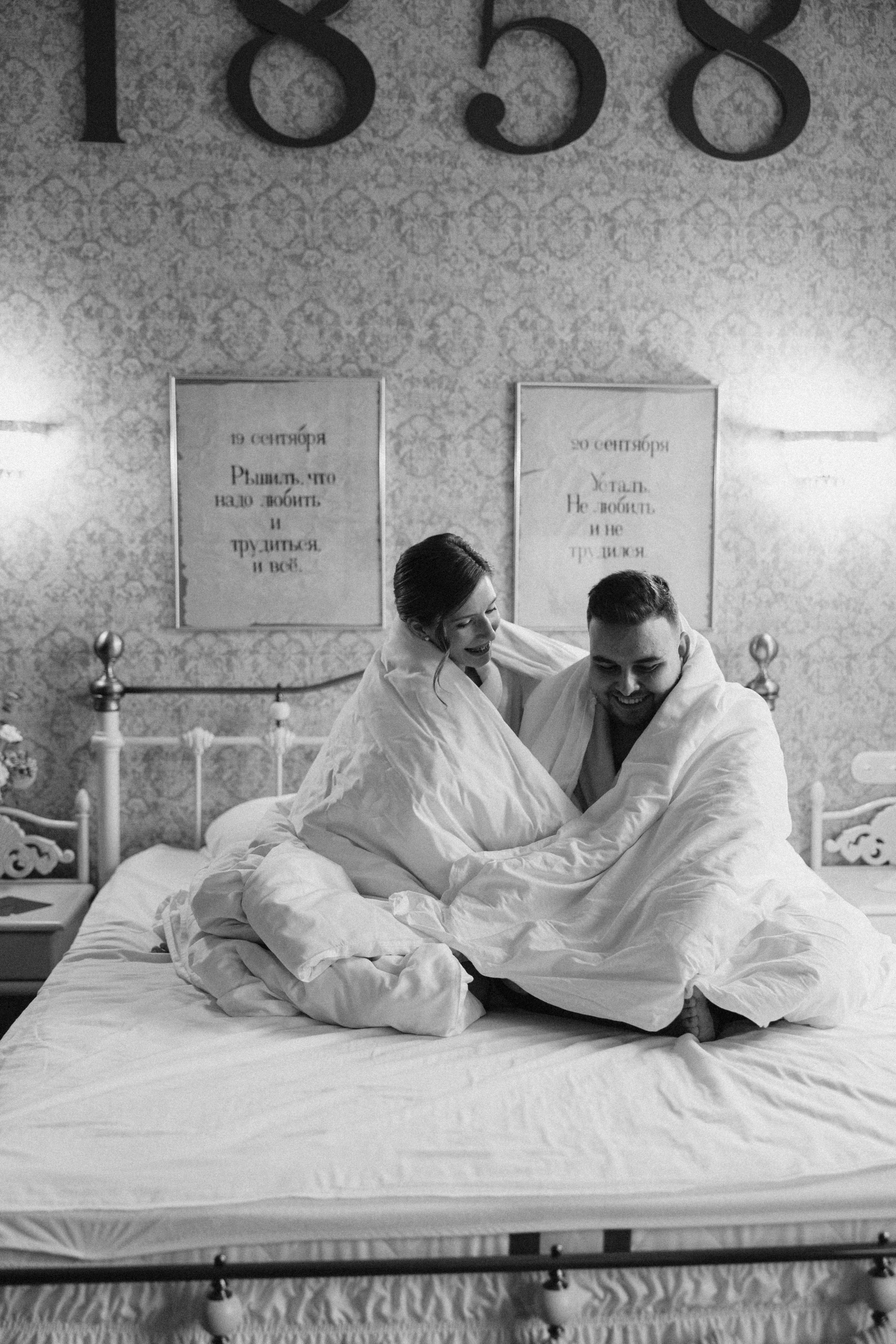 Зимой в лето. Фотограф Санкт-Петербург