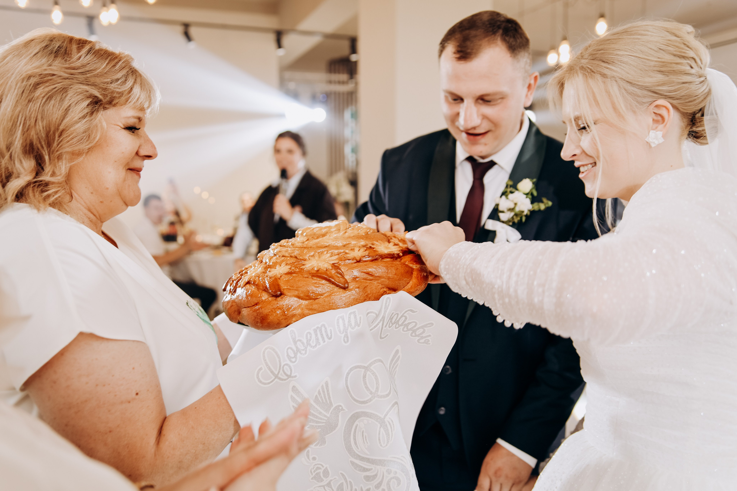 Яна и Артем