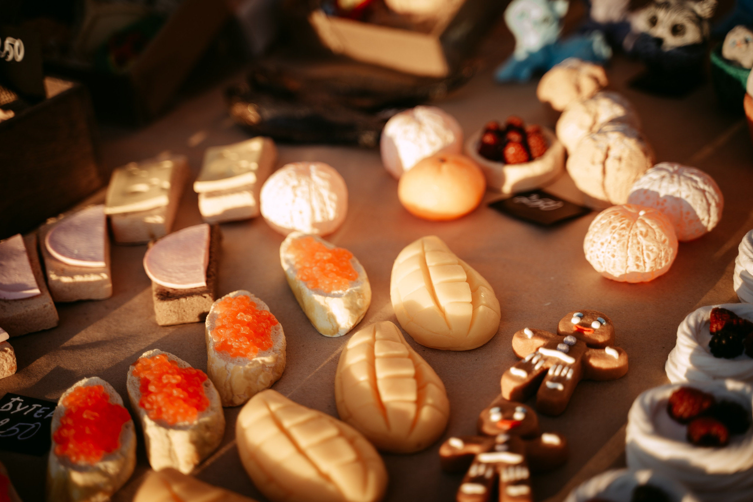 День молодежи 2024. Главная