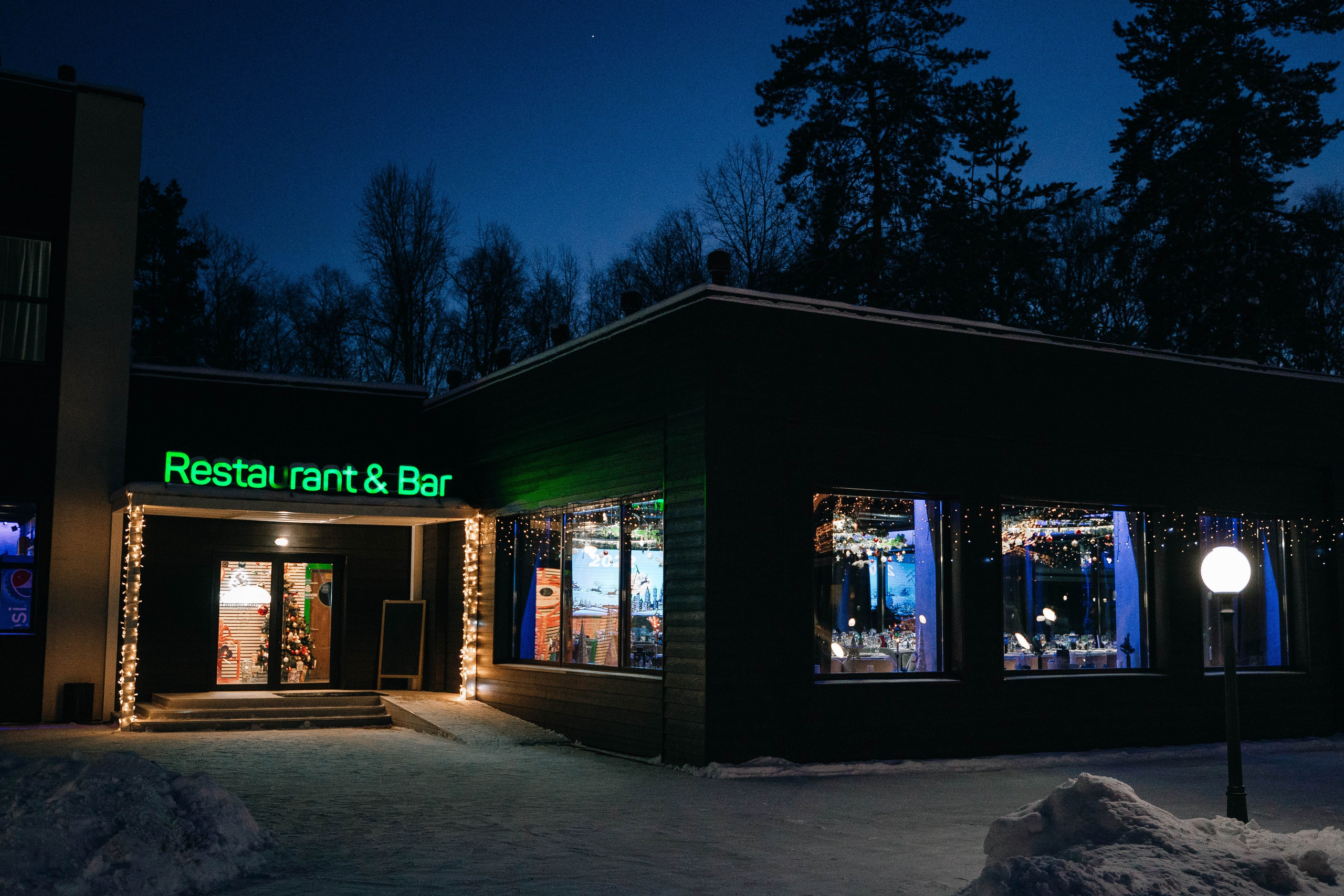 Корпоратив в «SOSNOVOE Family Club» в Царевщине. Фотограф Сергей Логинов