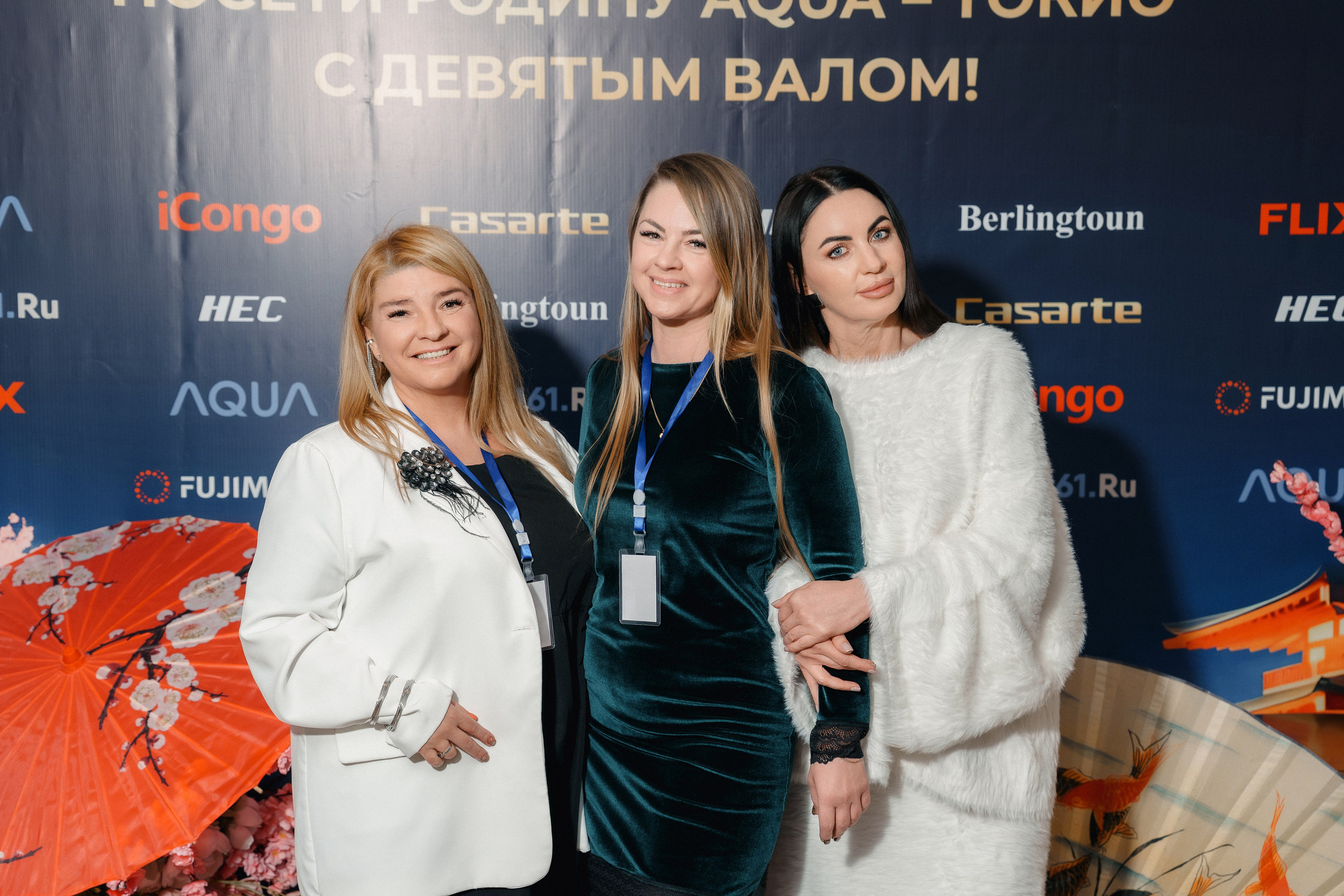 Девятый вал (МАРРИОТ). Свадебный и репортажный фотограф в Воронеже Роман Янко