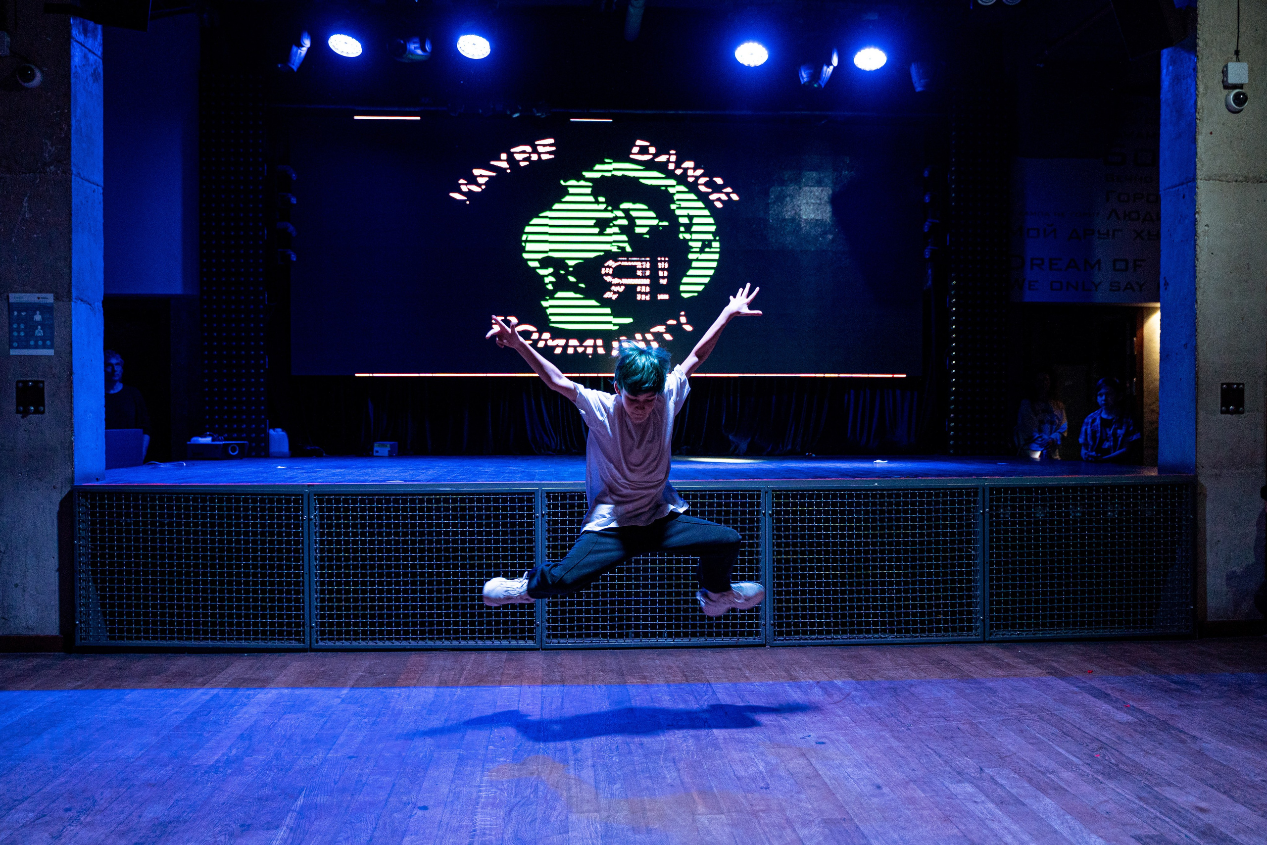 Танцевальная школа MDC. Свадебный и репортажный фотограф в Уфе| Осетрова Ольга