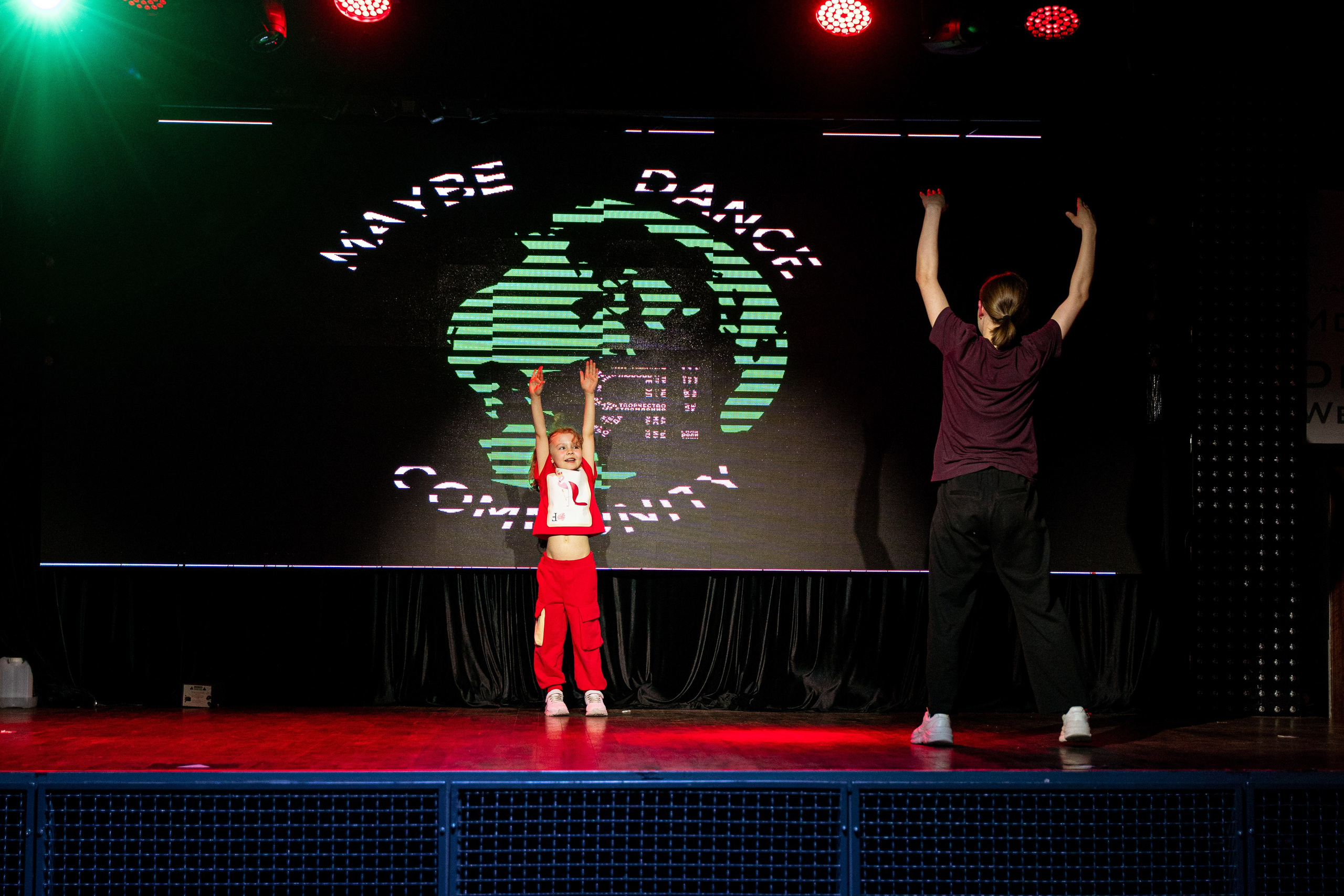 Танцевальная школа MDC. Свадебный и репортажный фотограф в Уфе| Осетрова Ольга