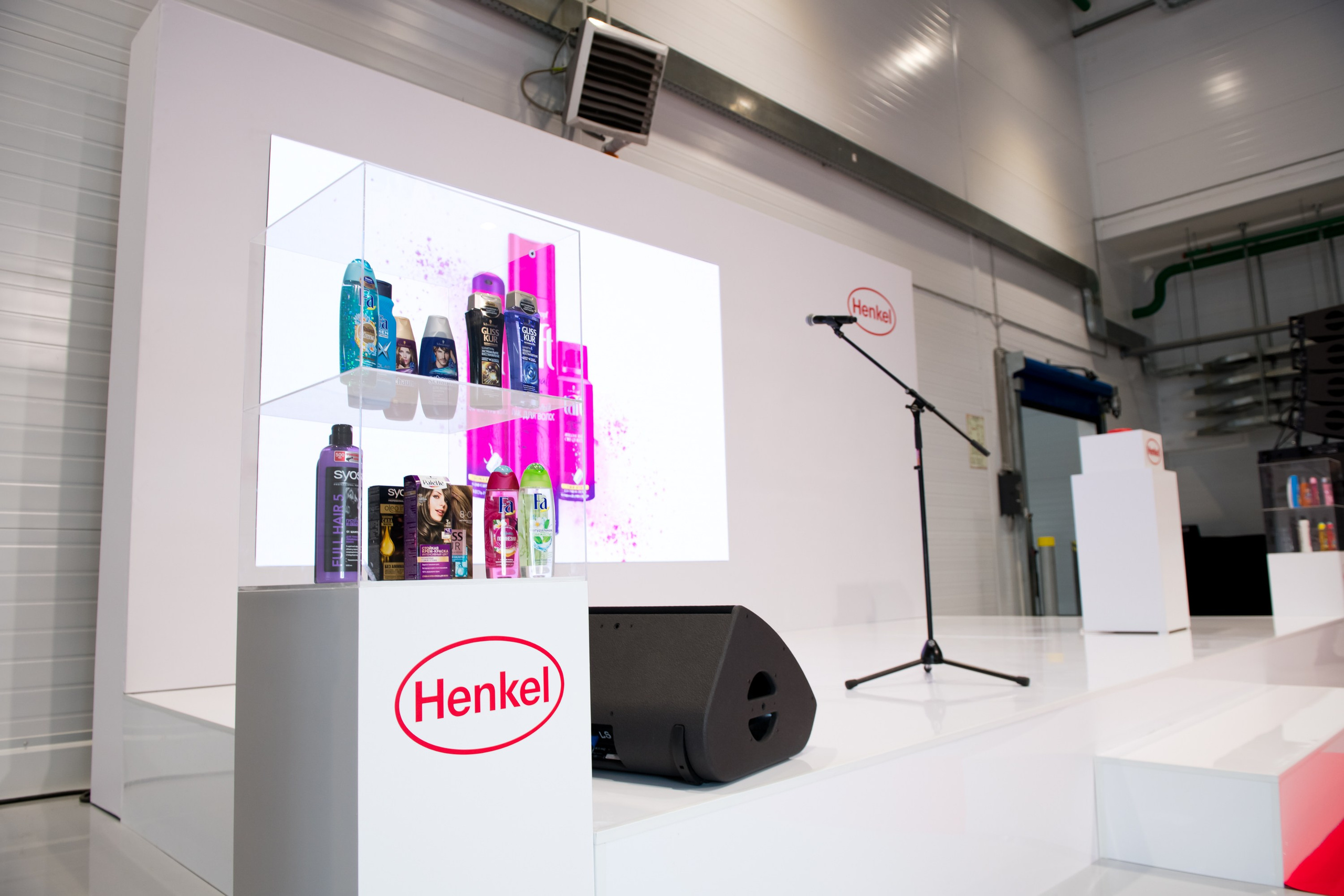 Открытие завода Henkel в Ногинске. Репортажный фотограф и видеограф Слава Думчев. Тимбилдинги, отчетники, корпоративы