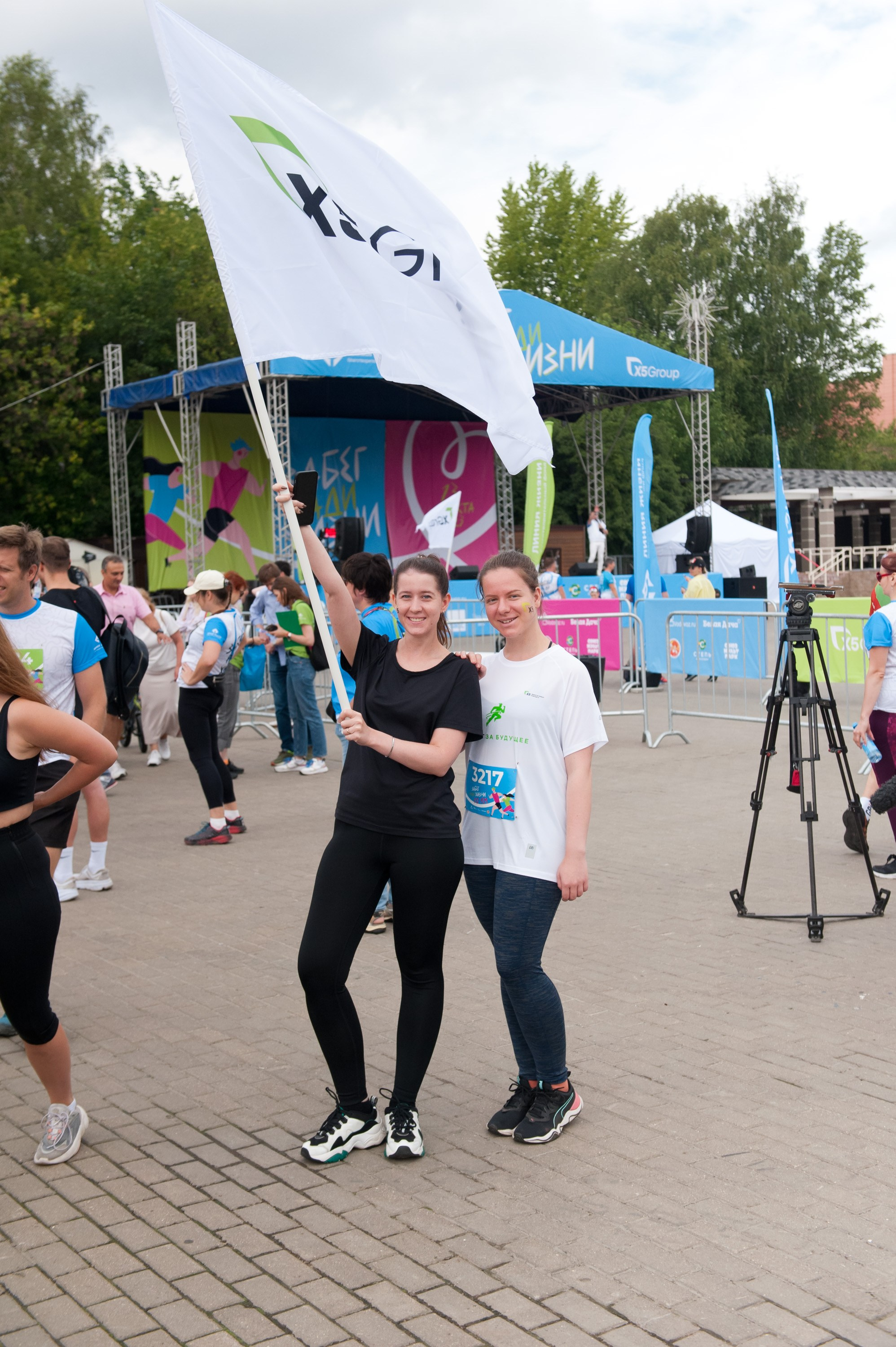Корпоративное. Забег X5 Retail Group. Репортажный фотограф и видеограф Слава Думчев. Тимбилдинги, отчетники, корпоративы