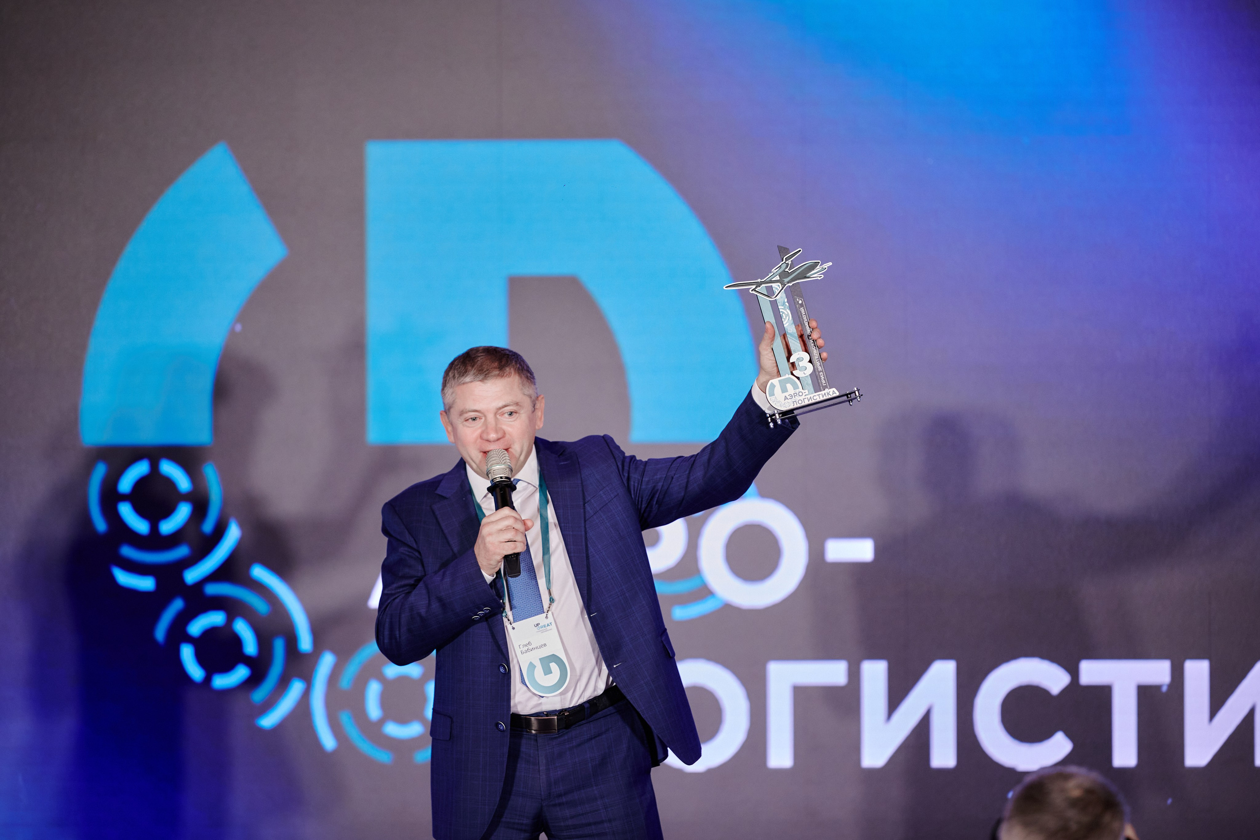 Фотограф москва фотограф фотосессия #репортажнаясъемка #корпоратив. Сидоров Андрей Николаевич фотограф в Москве и Новосибирске