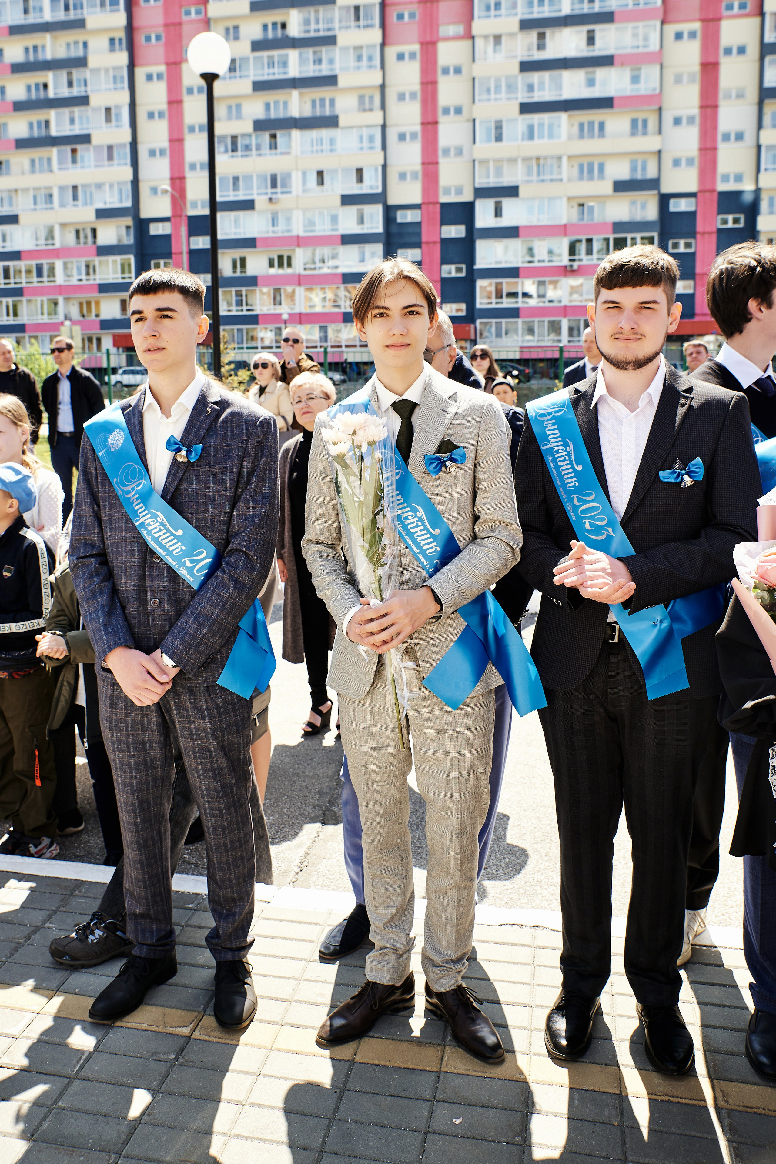 Последний звонок