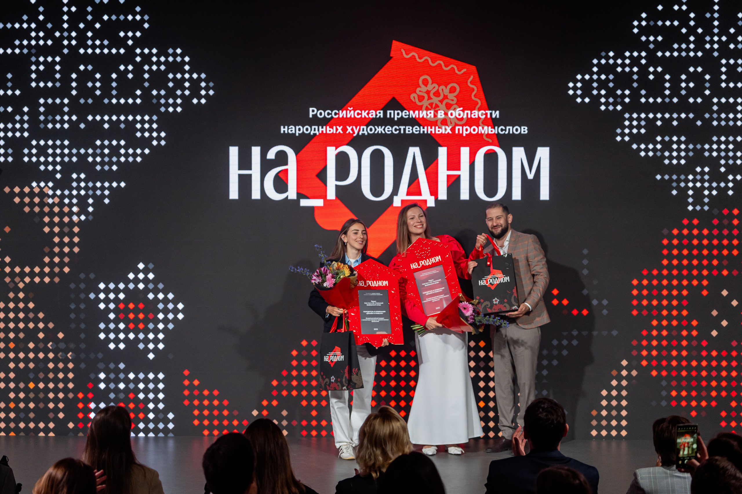 НА_РОДНОМ. Sunnyman