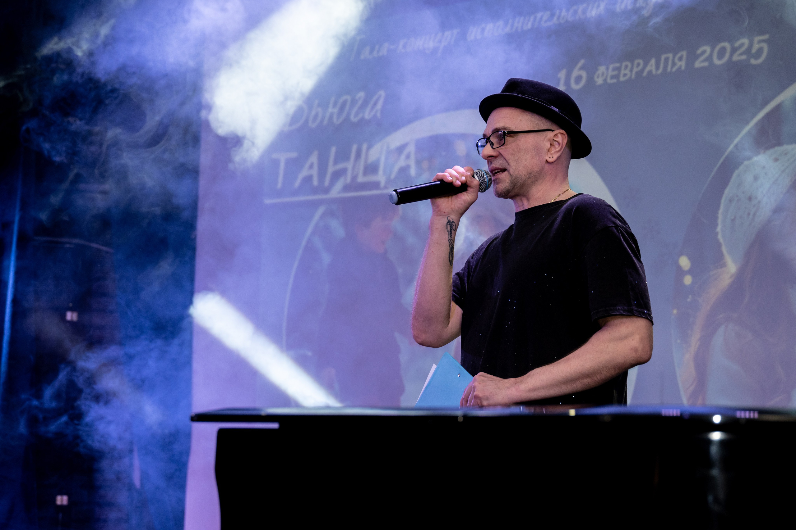 Гала-концерт — Вьюга.Танцы. Фотограф и видеограф в Москве Анна Матюхина