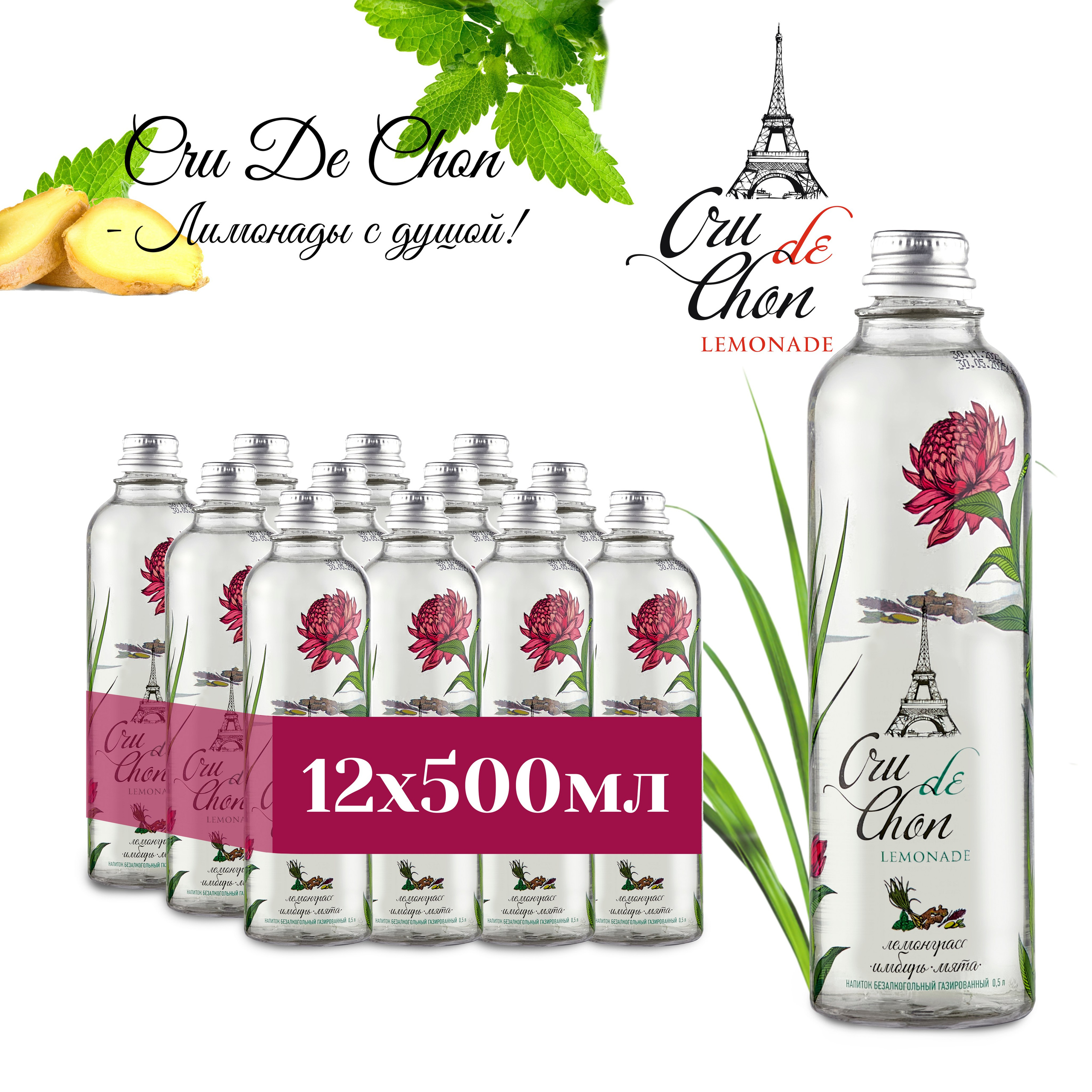 Общее портфолио. Агентство «Кооператив»