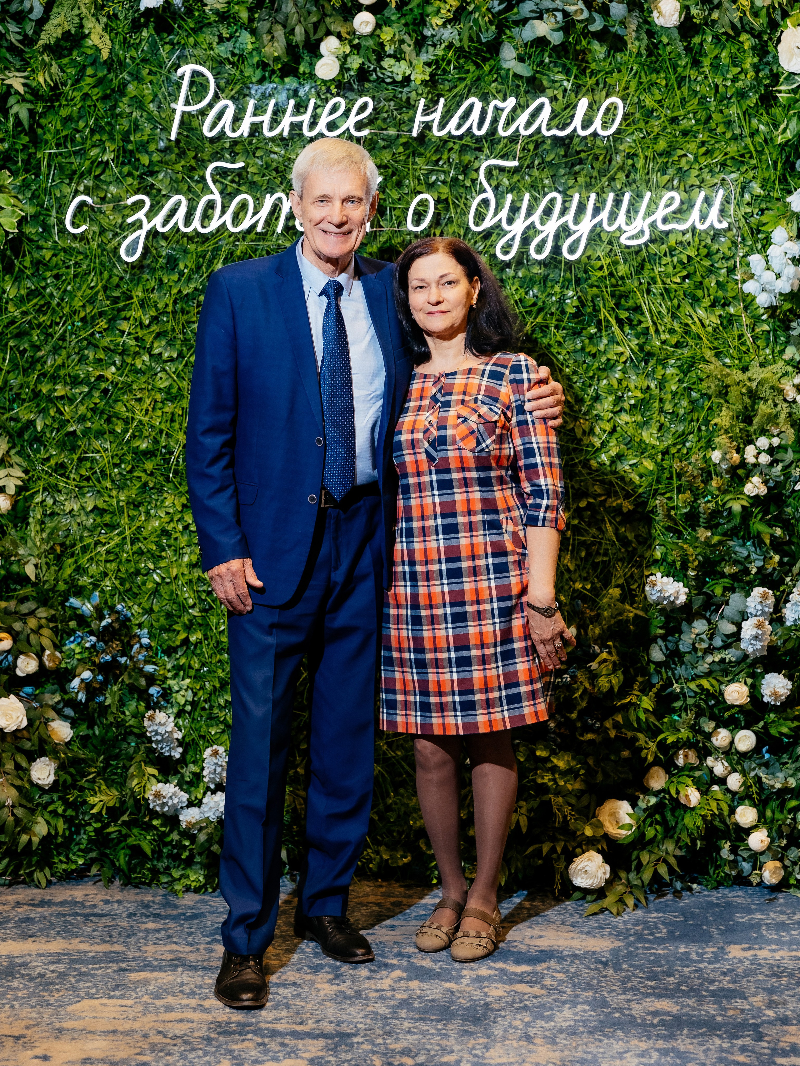 Конференция врачей. Красильников Евгений — профессиональный фотограф в Ростове-на-Дону