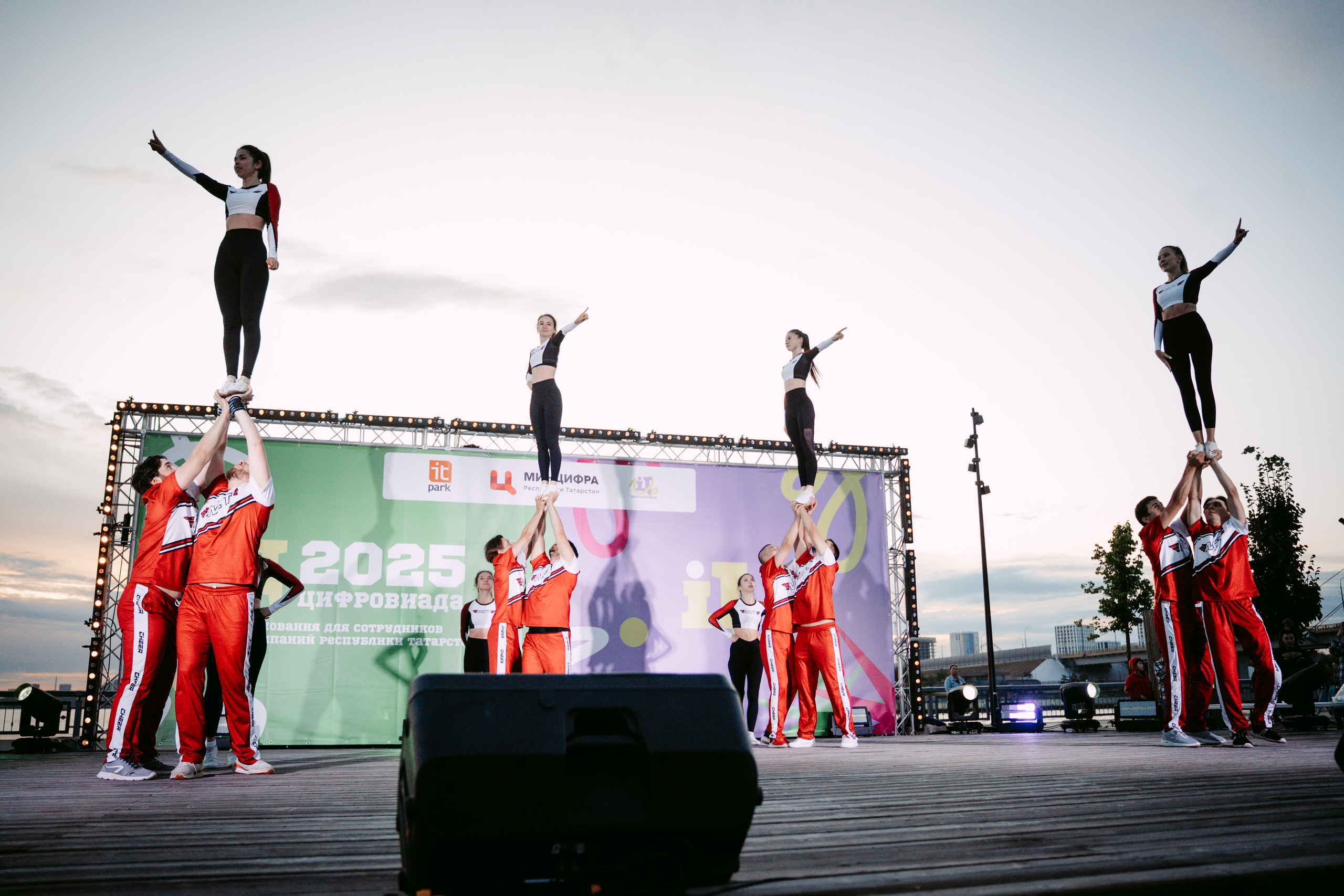 Цифровиада. Главная