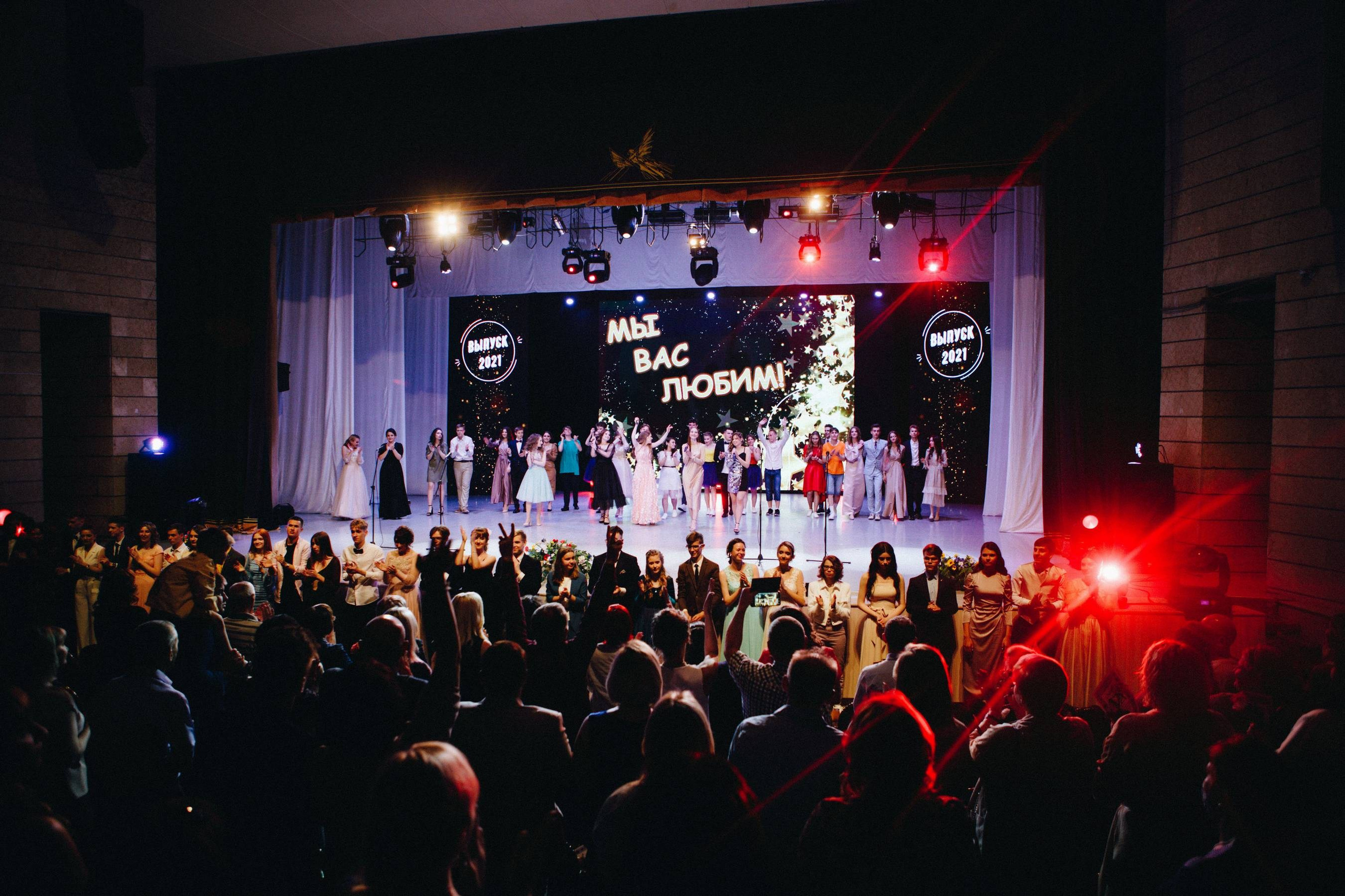 Выпускные. Фотограф в Минске Валентин Валентинов