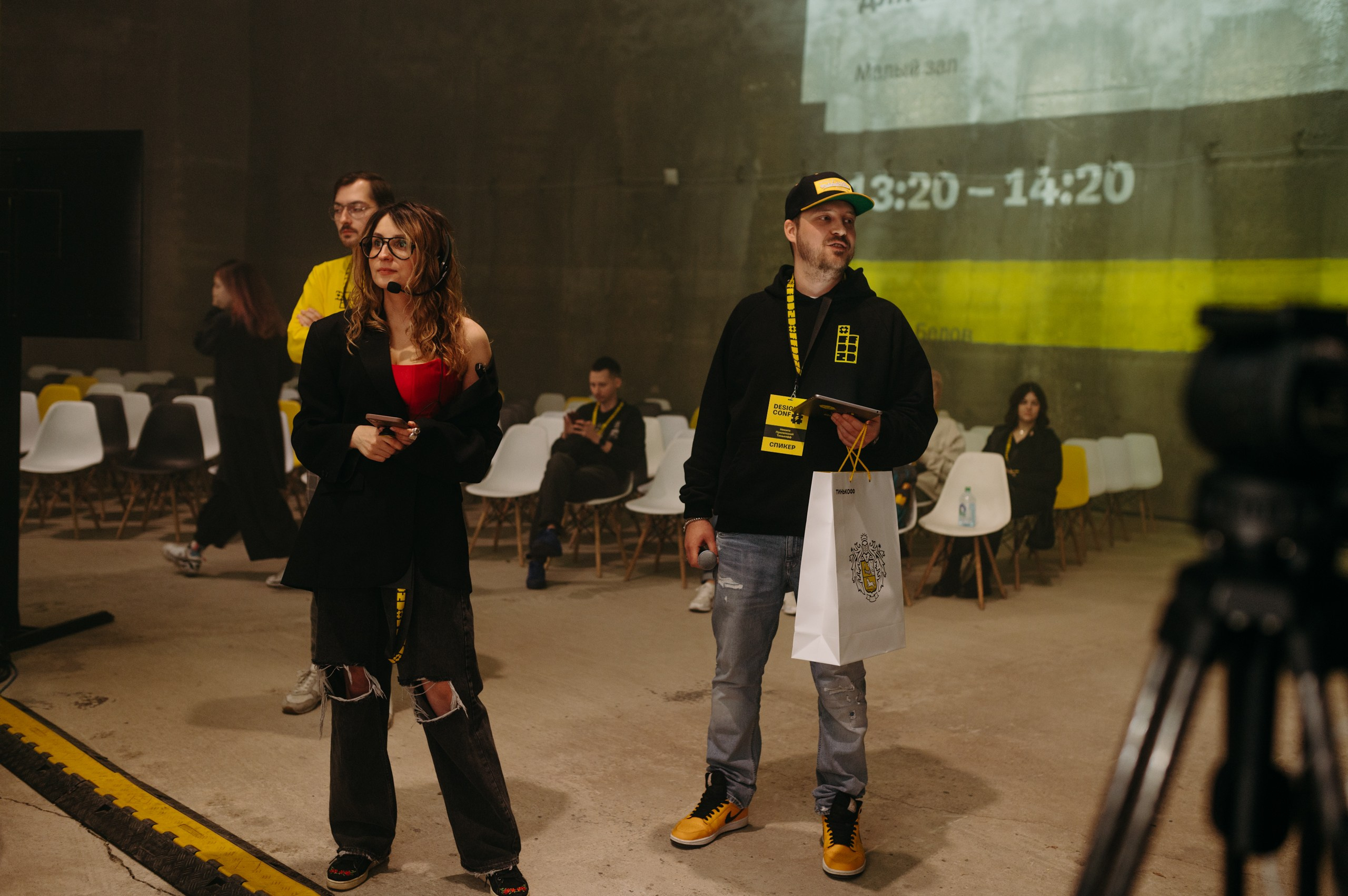 Tinkoff Conf. Фотограф в Москве Илья Максимов