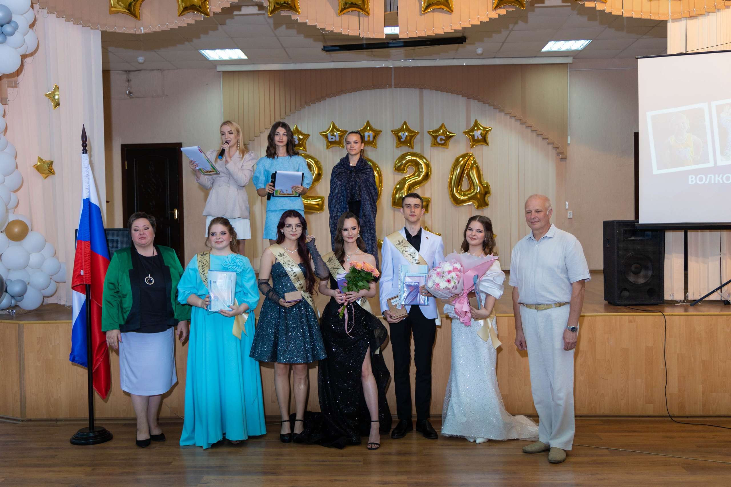 Школа № 5 Липецк. Выпускной 2024. Выпускные альбомы в Липецк