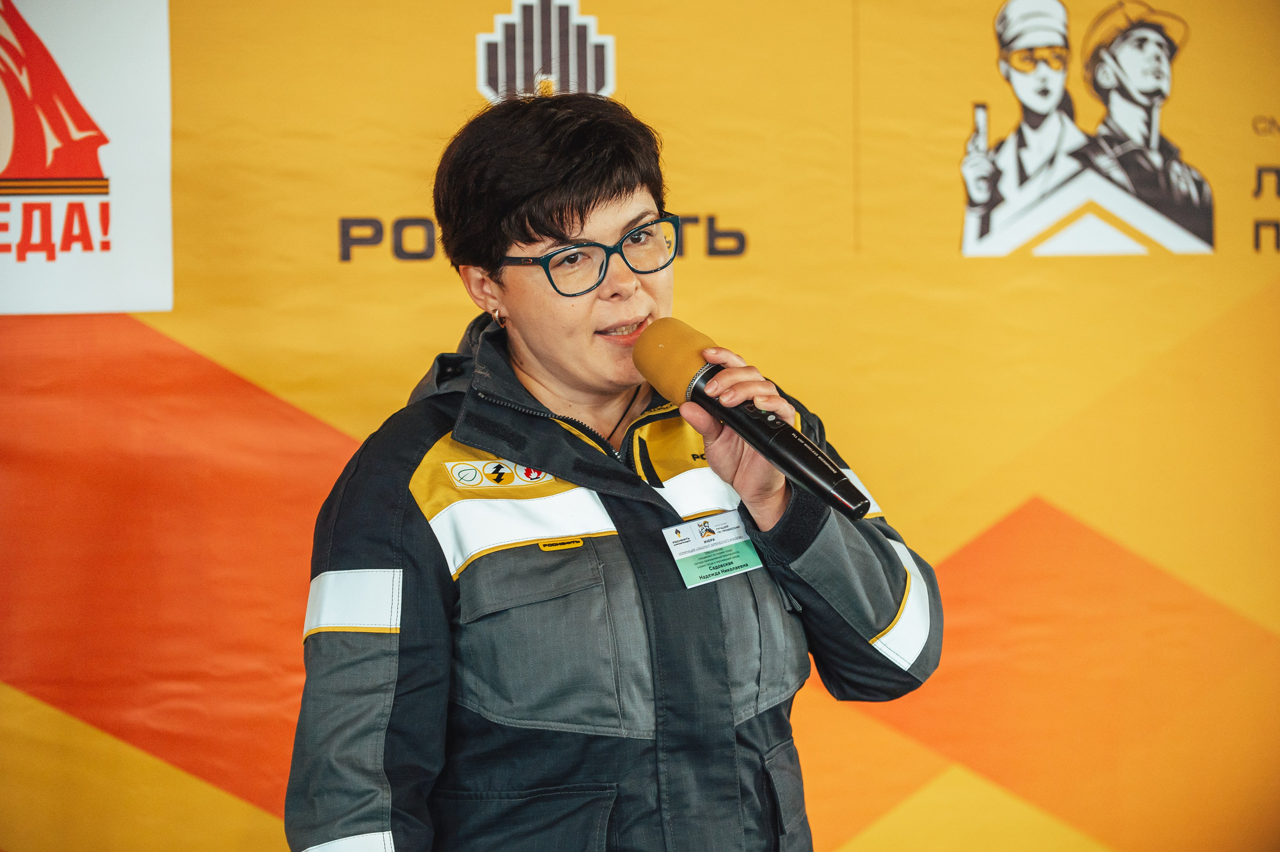 «БНП» РОСНЕФТЬ. Свадебная и концептуальная фотография в городе Улан-Удэ