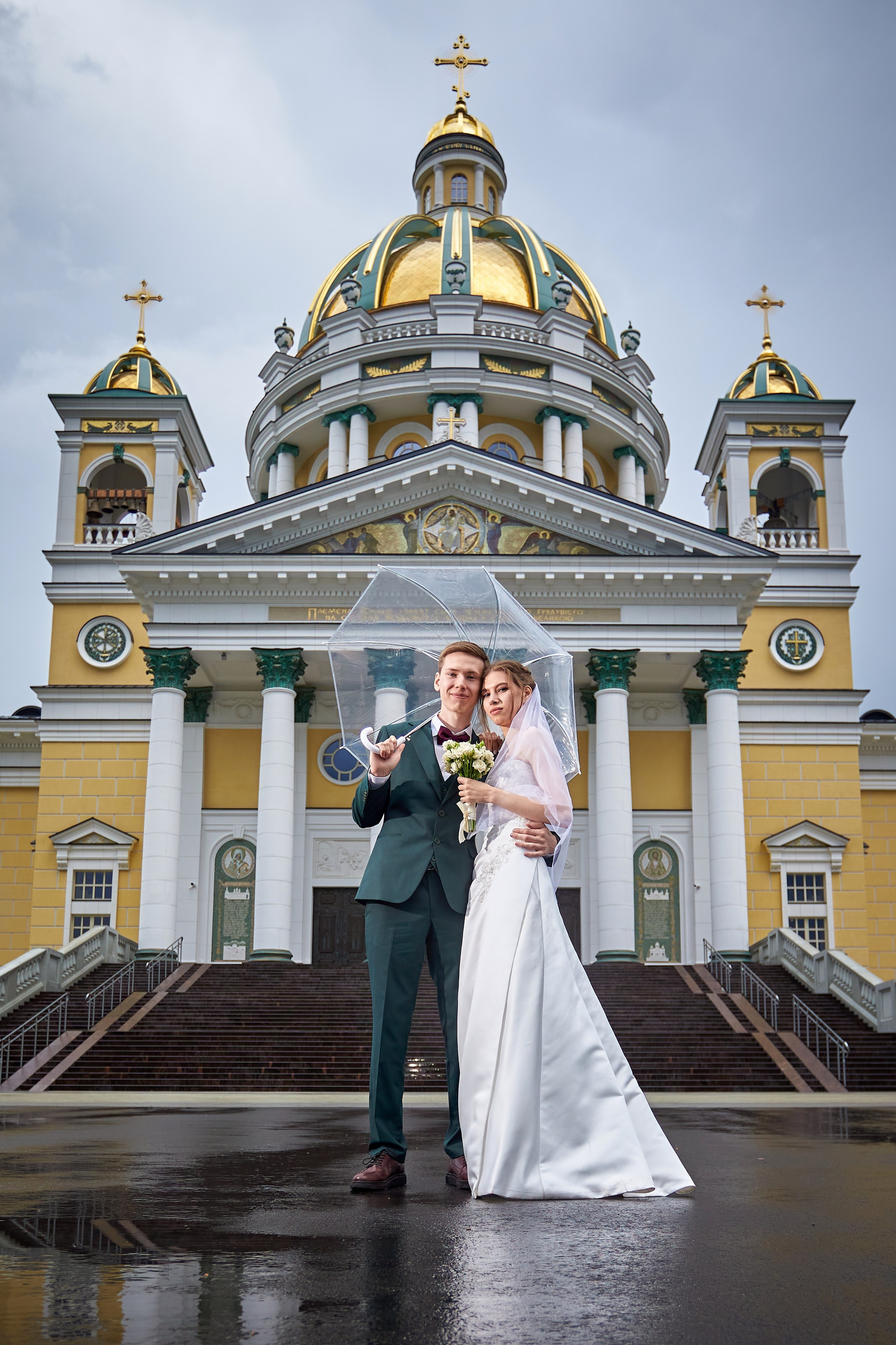 Аня и Артем