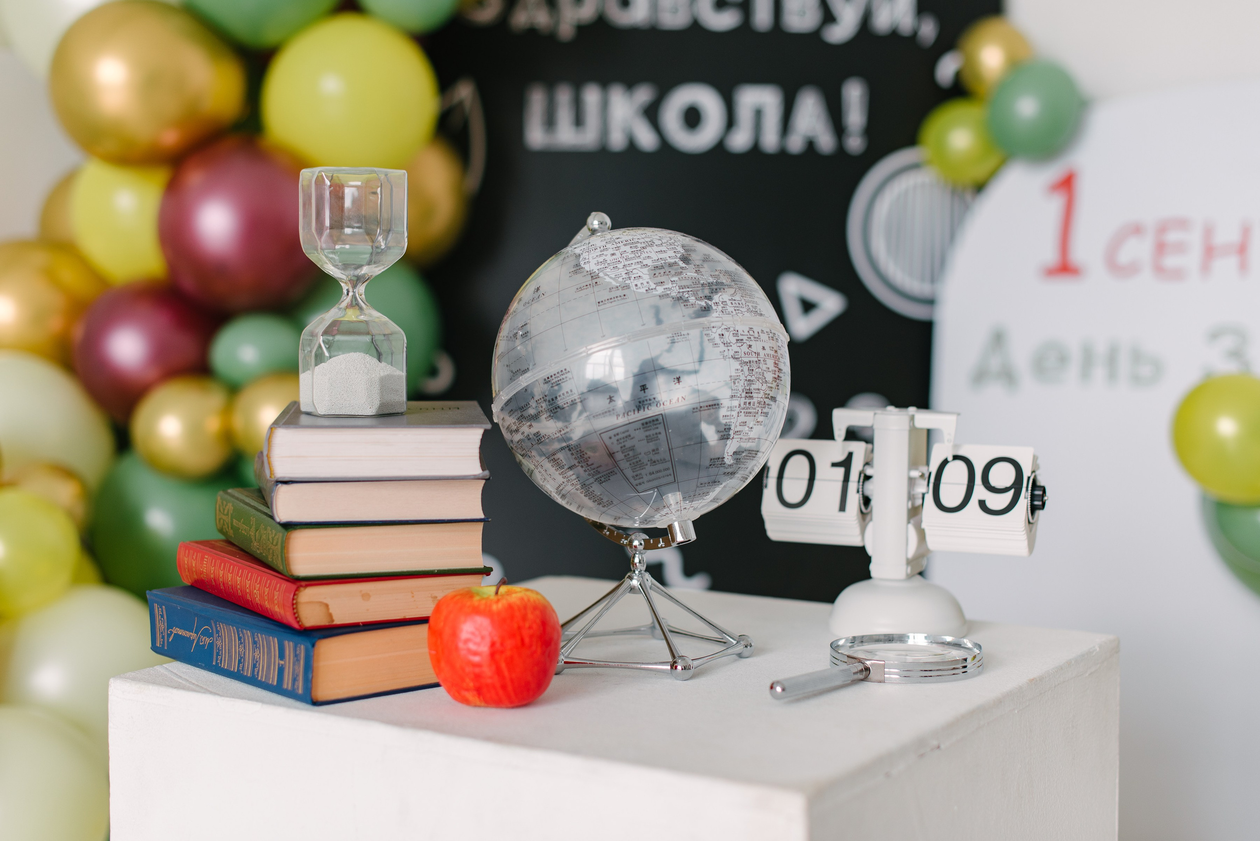 Наши фотодни. Выпускные альбомы Чехов