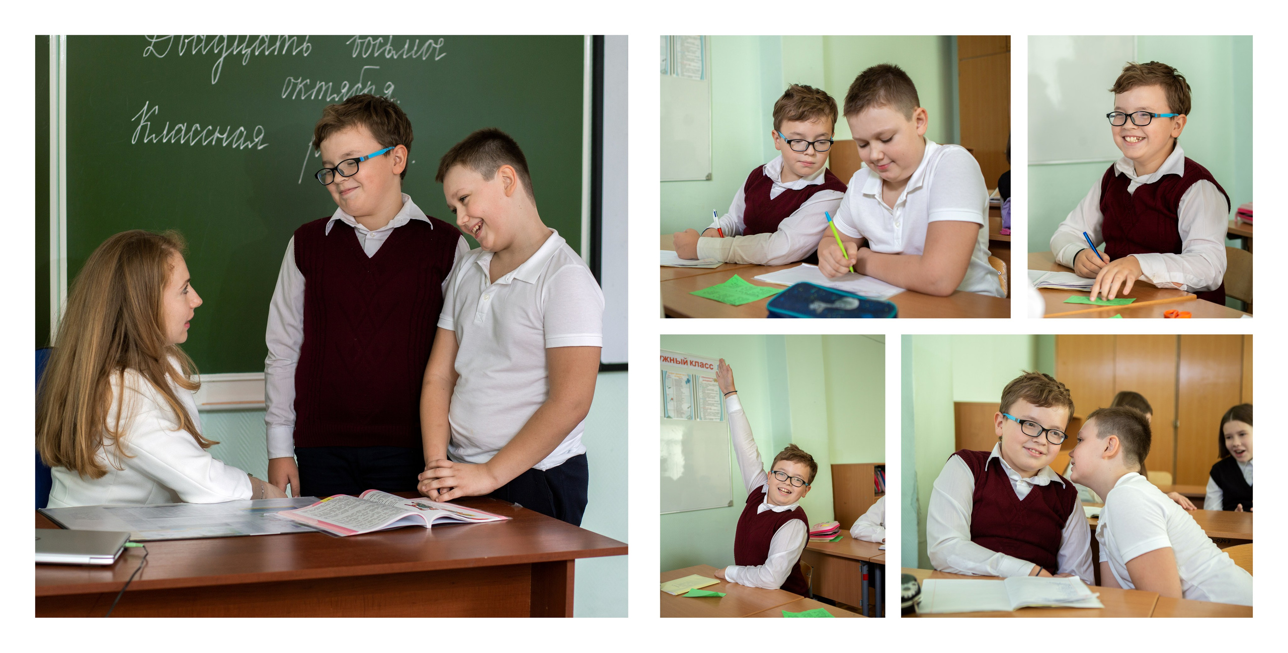 Начальная школа. Репортажный фотограф Ирина Сухарева