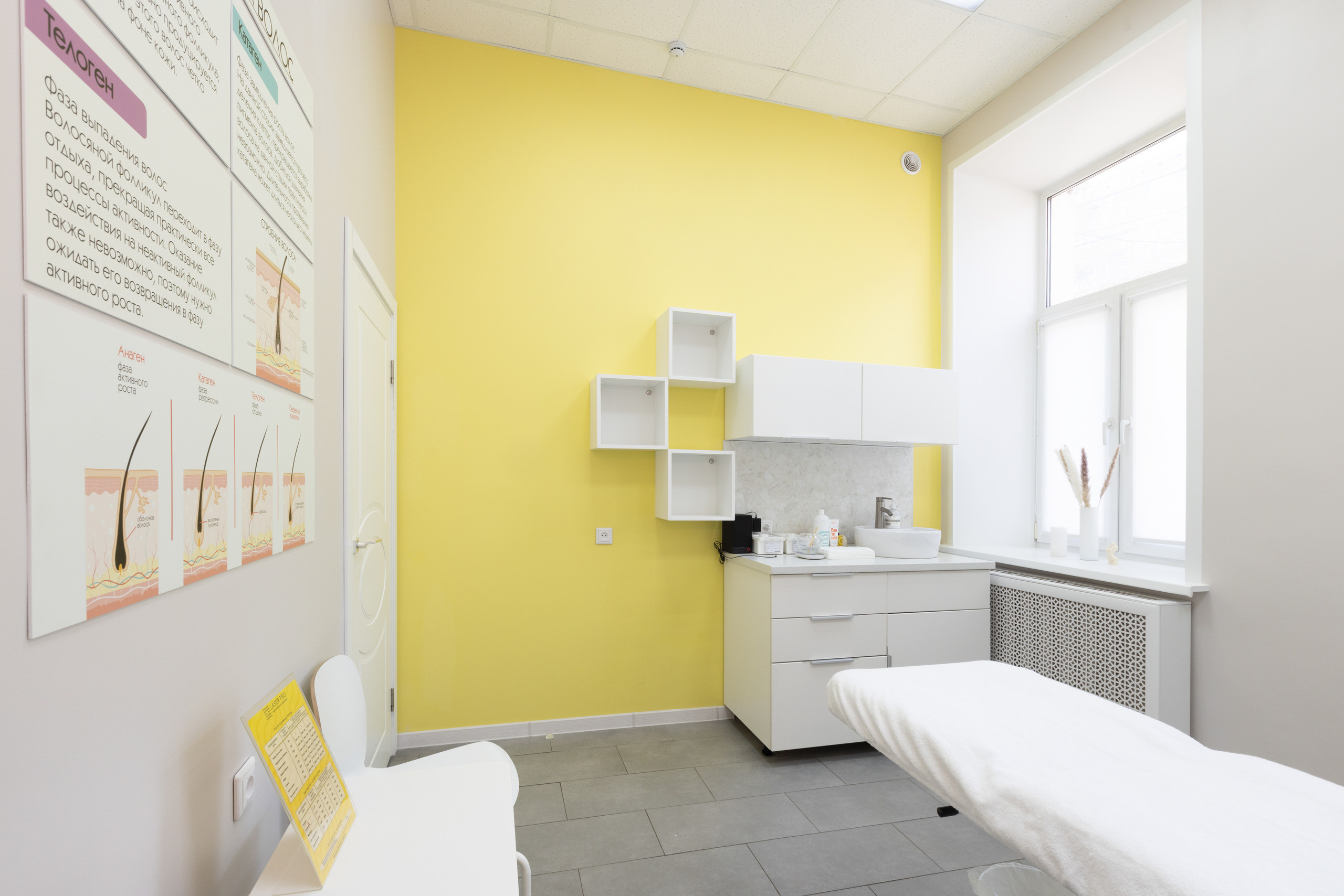 Lazer PRO (г.Тула). Фотограф в Туле Крупский АнДРей. Фотостудия «КАДР71» в Туле