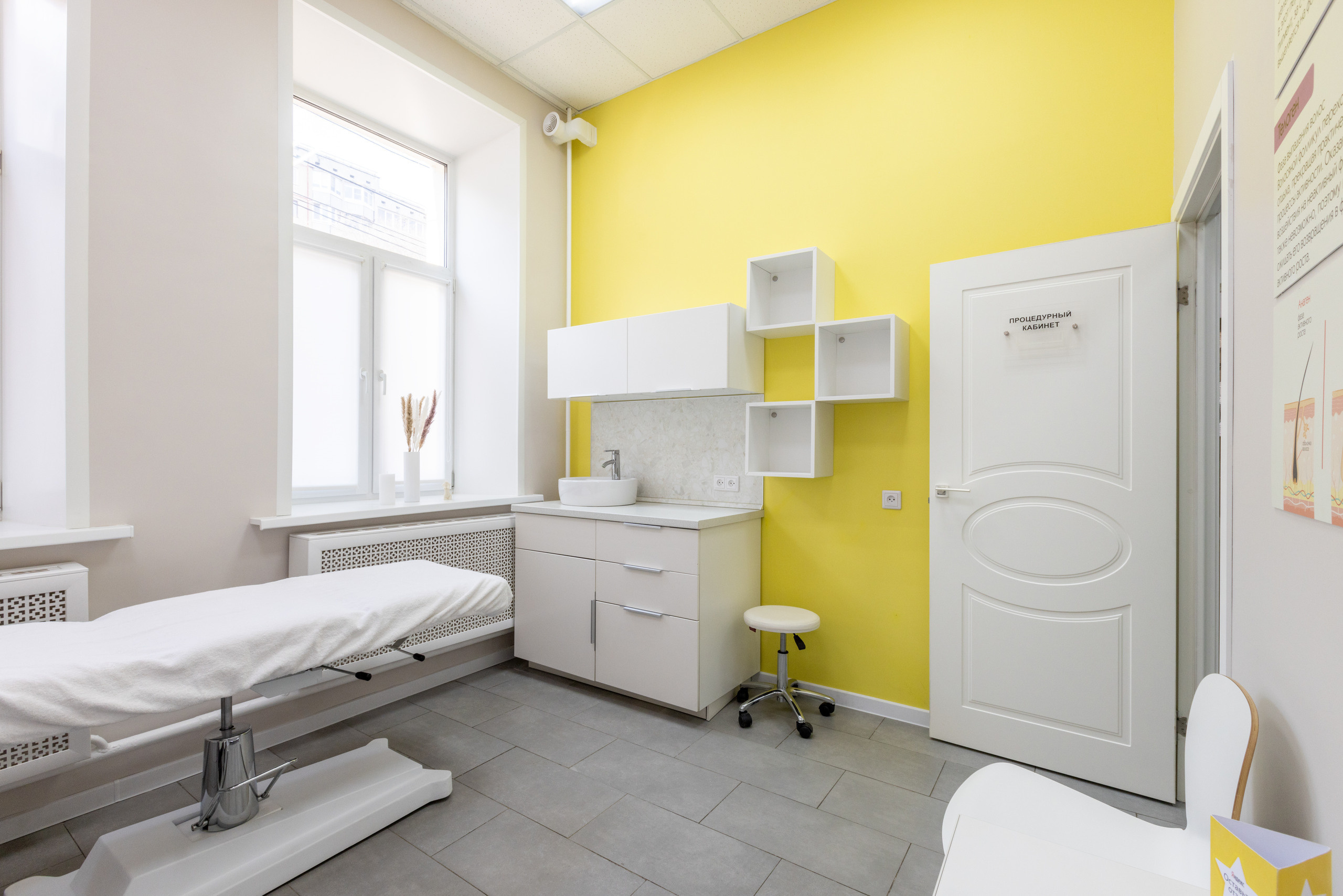 Lazer PRO (г.Тула). Фотограф в Туле Крупский АнДРей. Фотостудия «КАДР71» в Туле