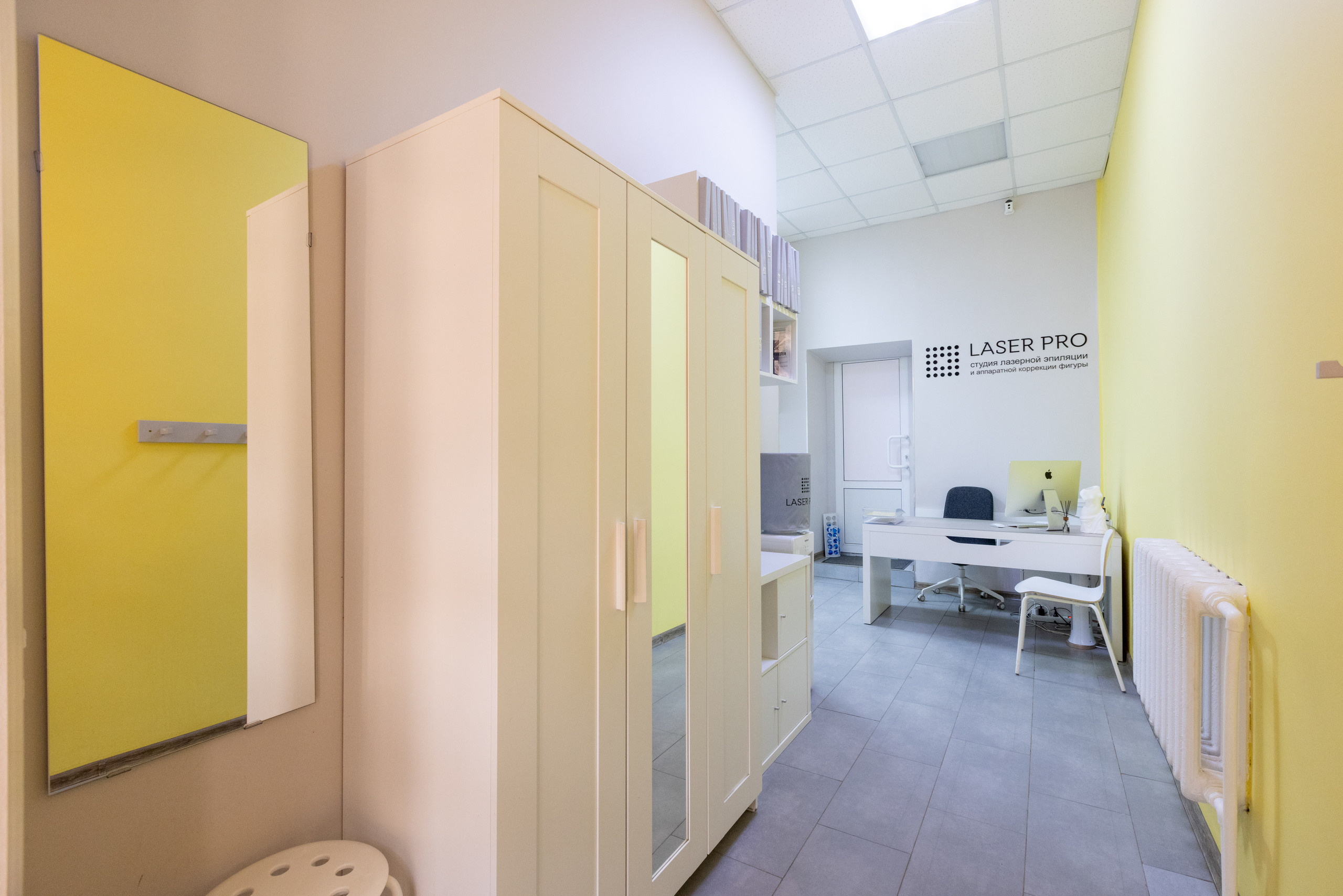 Lazer PRO (г.Тула). Фотограф в Туле Крупский АнДРей. Фотостудия «КАДР71» в Туле